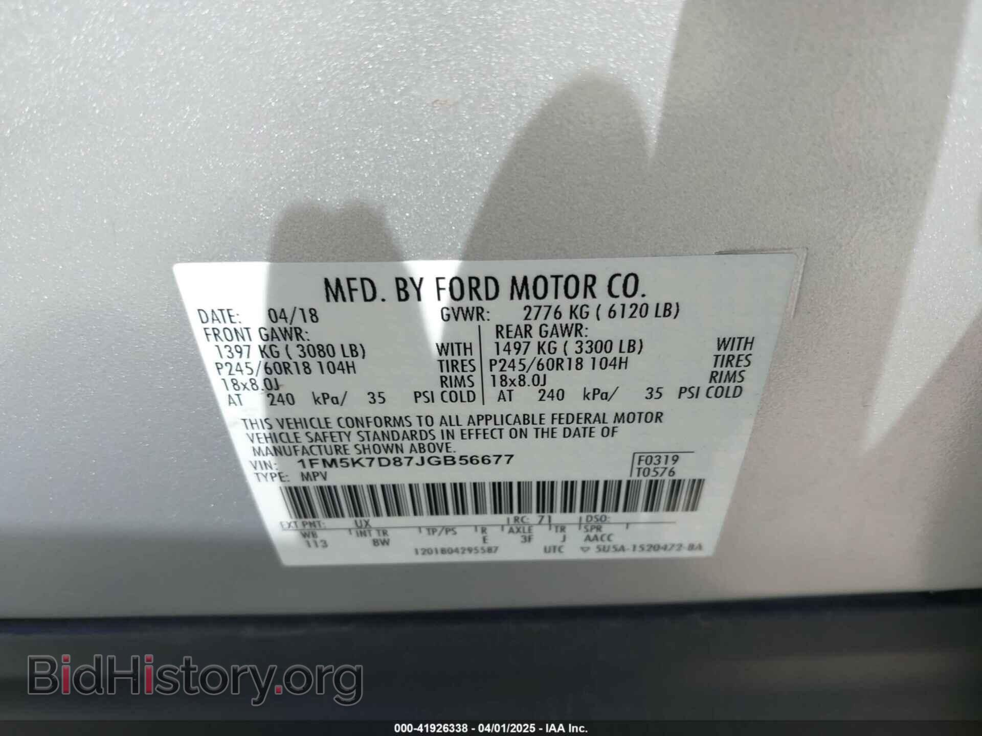 2018 FORD EXPLORER - VIN: 1FM5K7D87JGB56677 - Photo 9