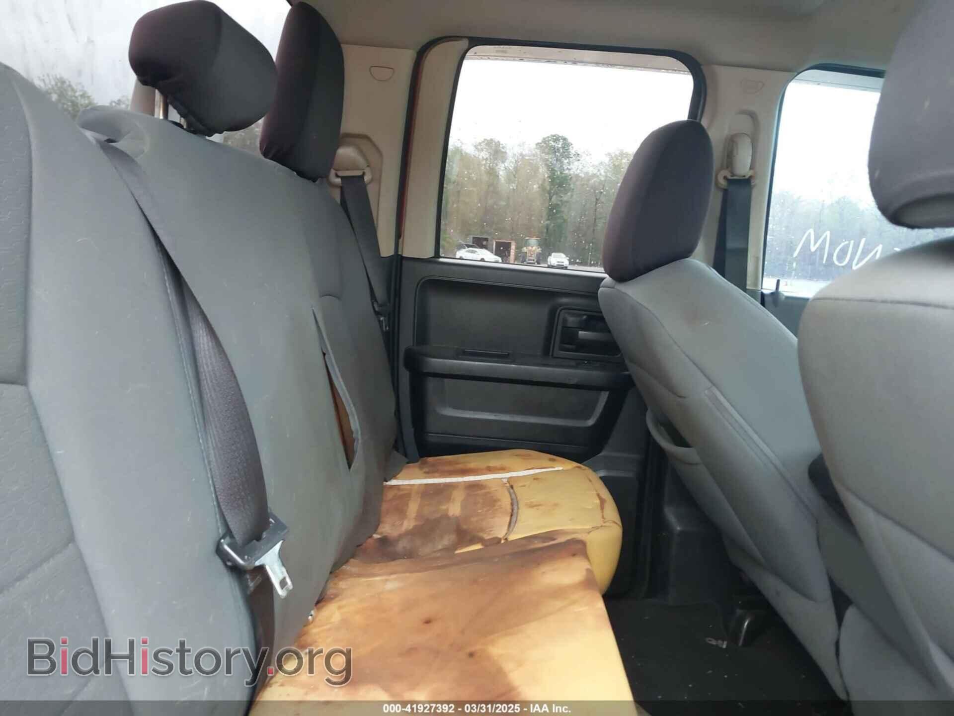 2014 RAM 1500 - VIN: 1C6RR6FT2ES153869 - Фото 8