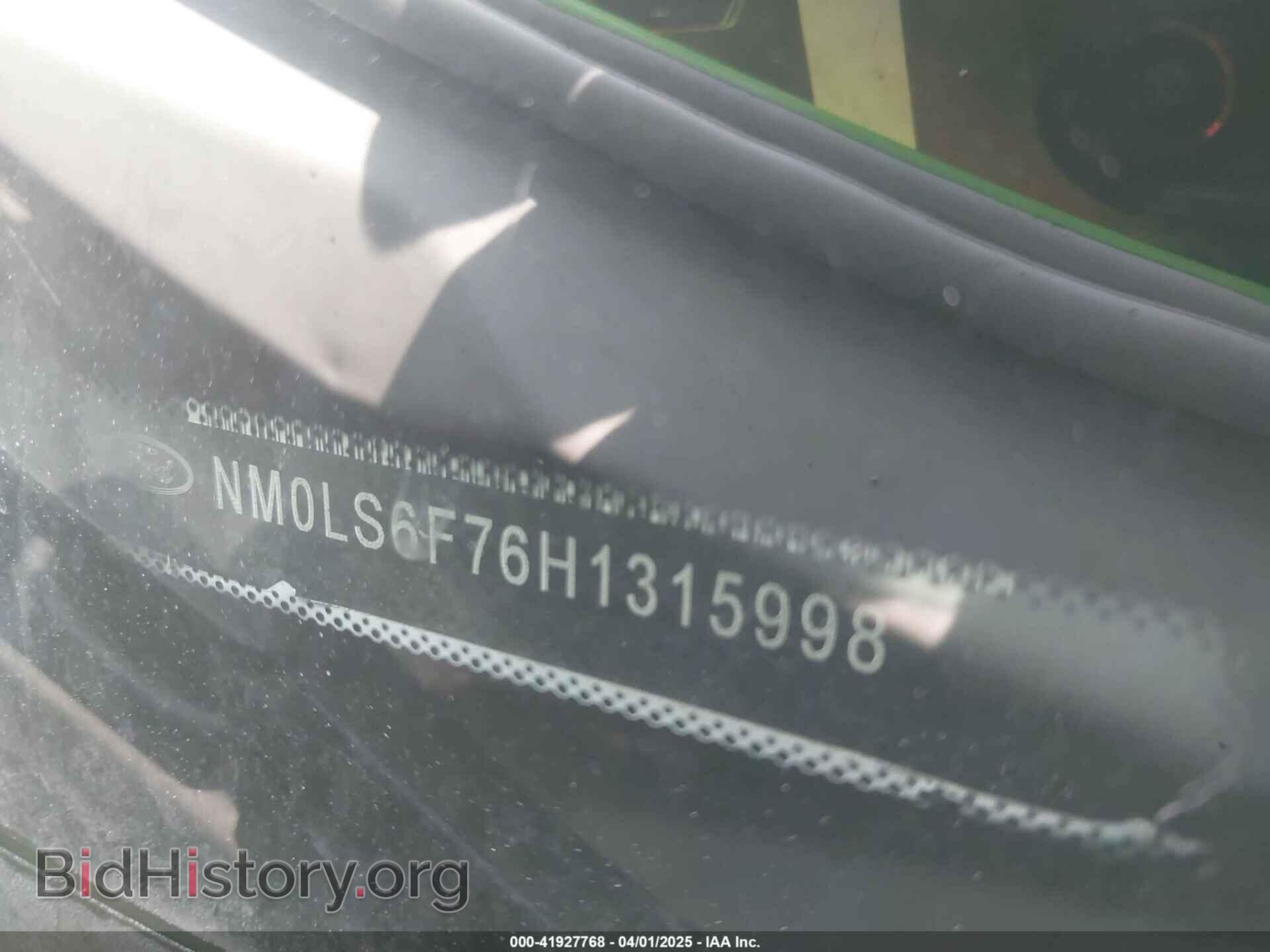 2017 FORD TRANSIT CONNECT - VIN: NM0LS6F76H1315998 - Фото 9