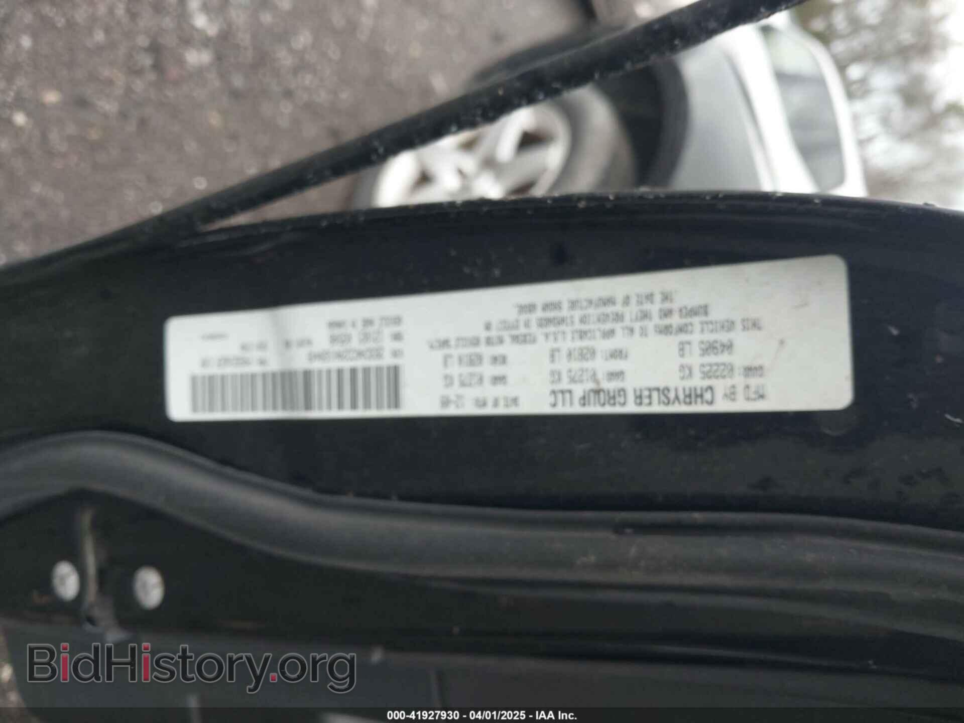 2010 DODGE CHARGER - VIN: 2B3CA4CD2AH169449 - Фото 9