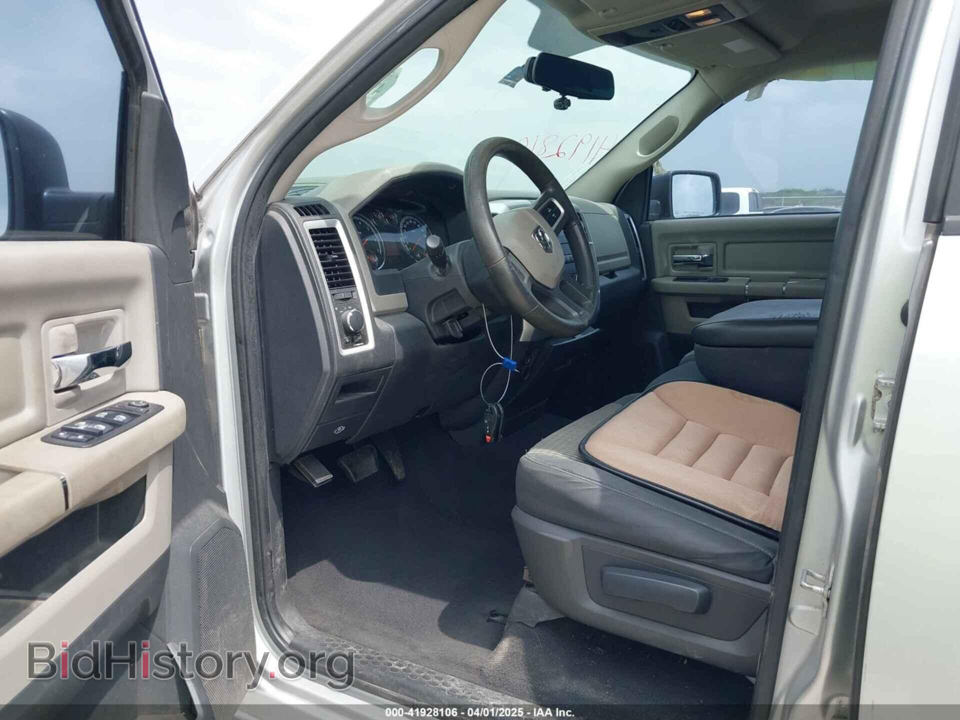 2011 RAM RAM 1500 - VIN: 1D7RB1GP1BS534230 - Фото 5
