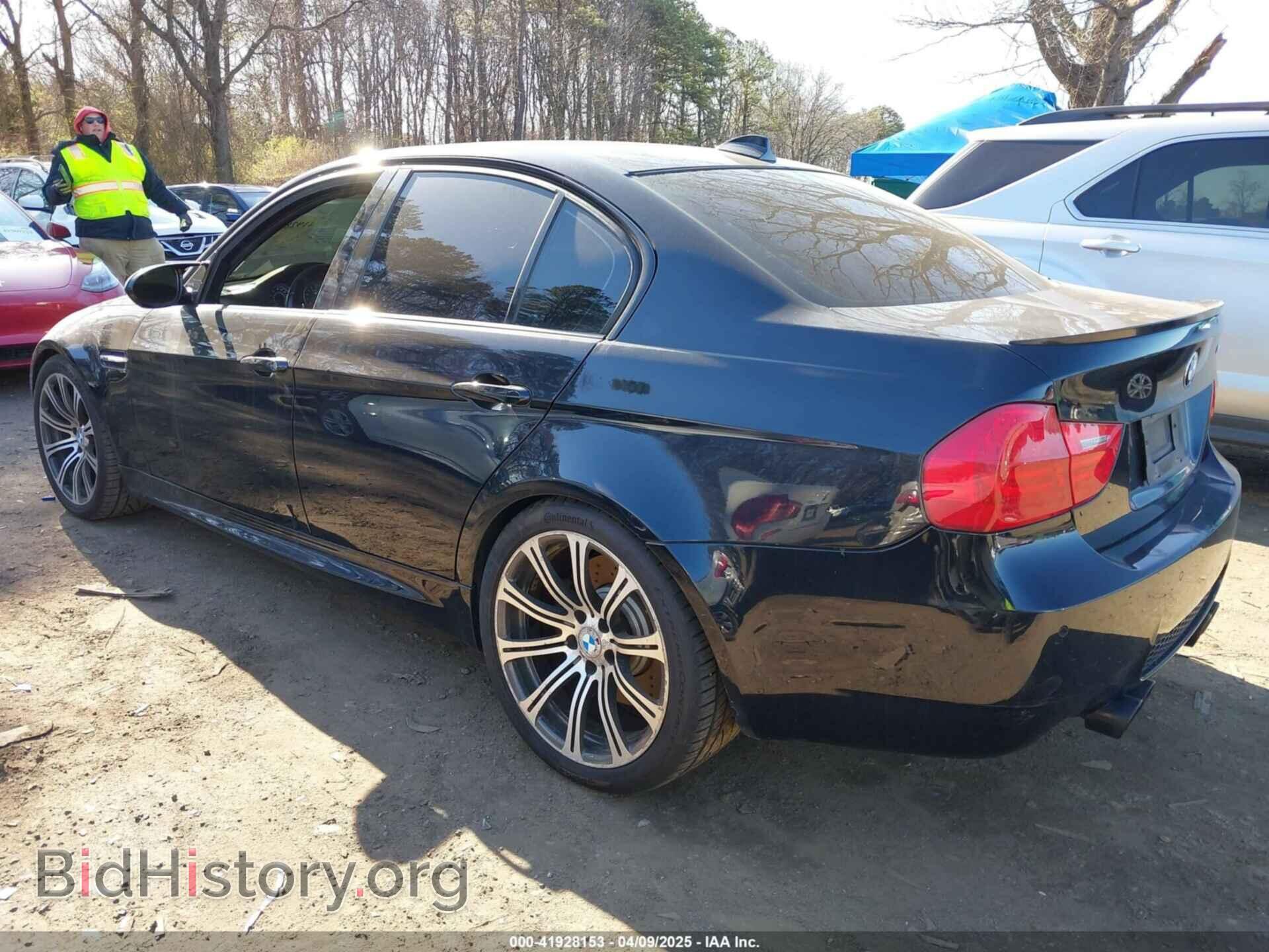 2011 BMW M3 - VIN: WBSPM9C53BE203896 - Фото 3