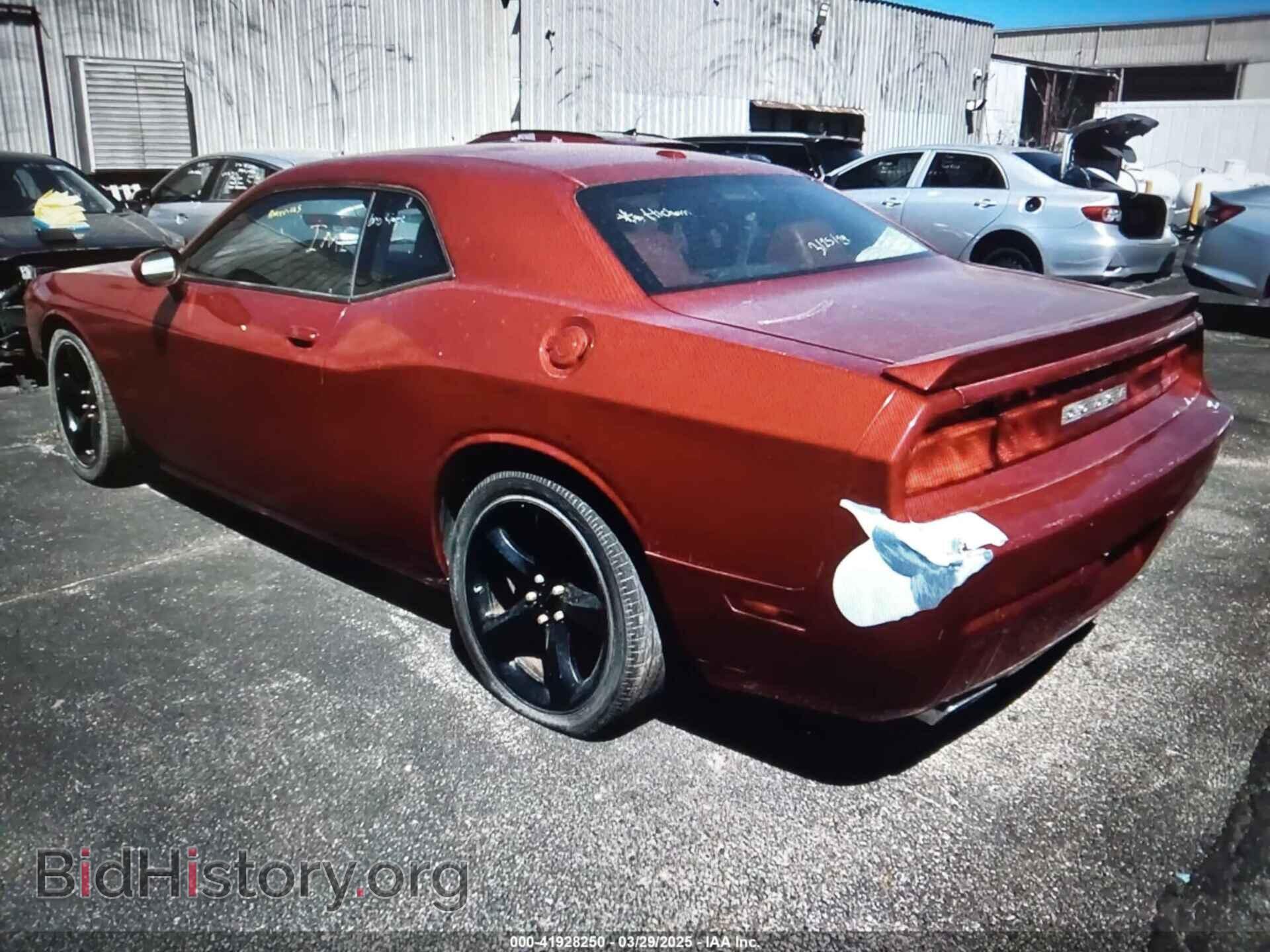 2014 DODGE CHALLENGER - VIN: 2C3CDYBT6EH110548 - Photo 3