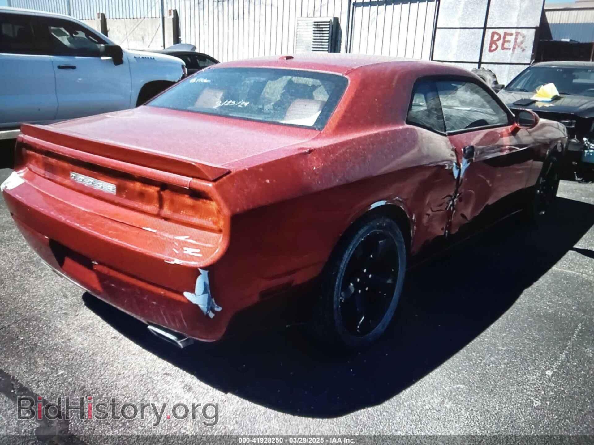 2014 DODGE CHALLENGER - VIN: 2C3CDYBT6EH110548 - Photo 4