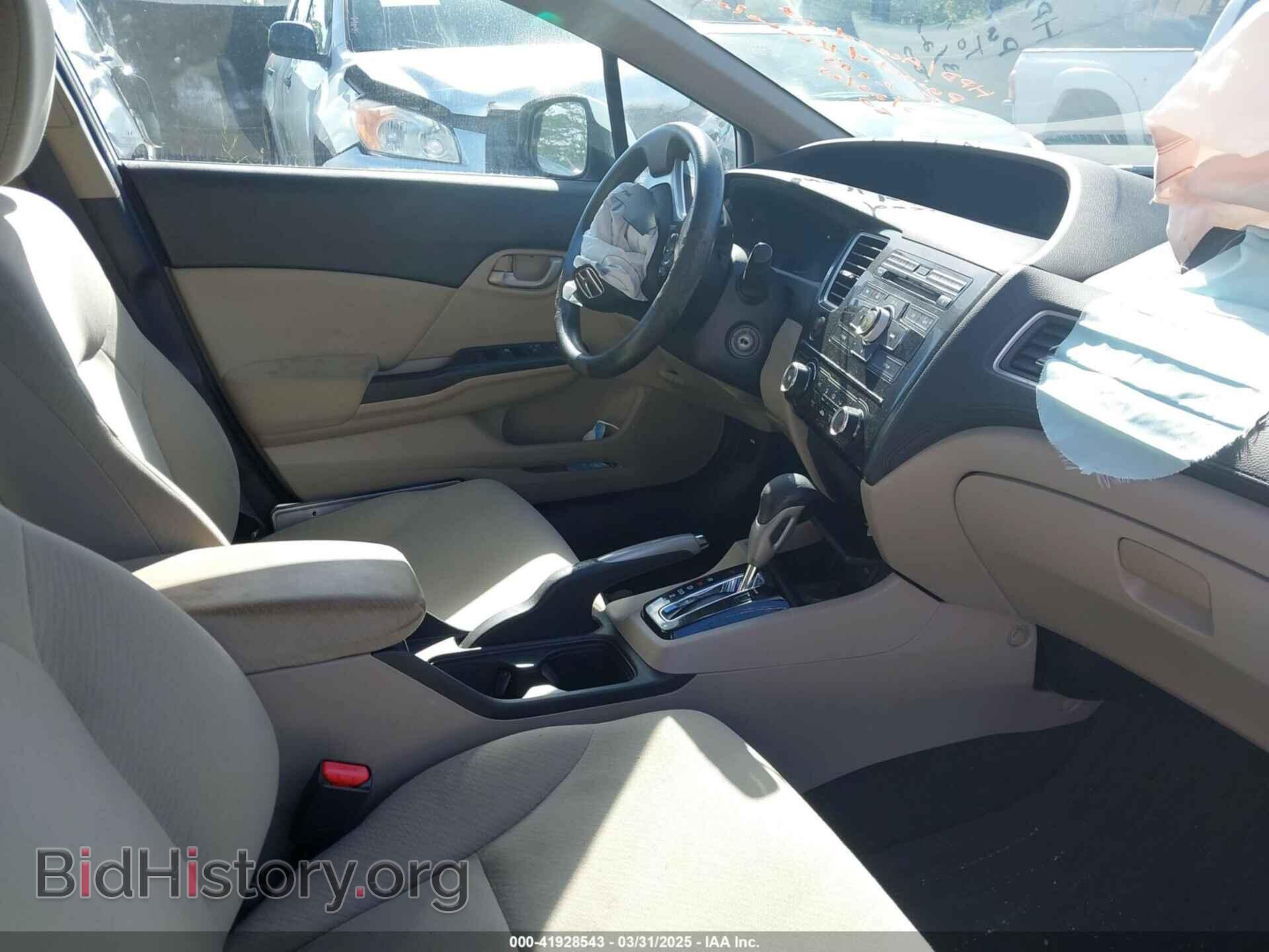 2013 HONDA CIVIC - VIN: 19XFB2F51DE058196 - Фото 5