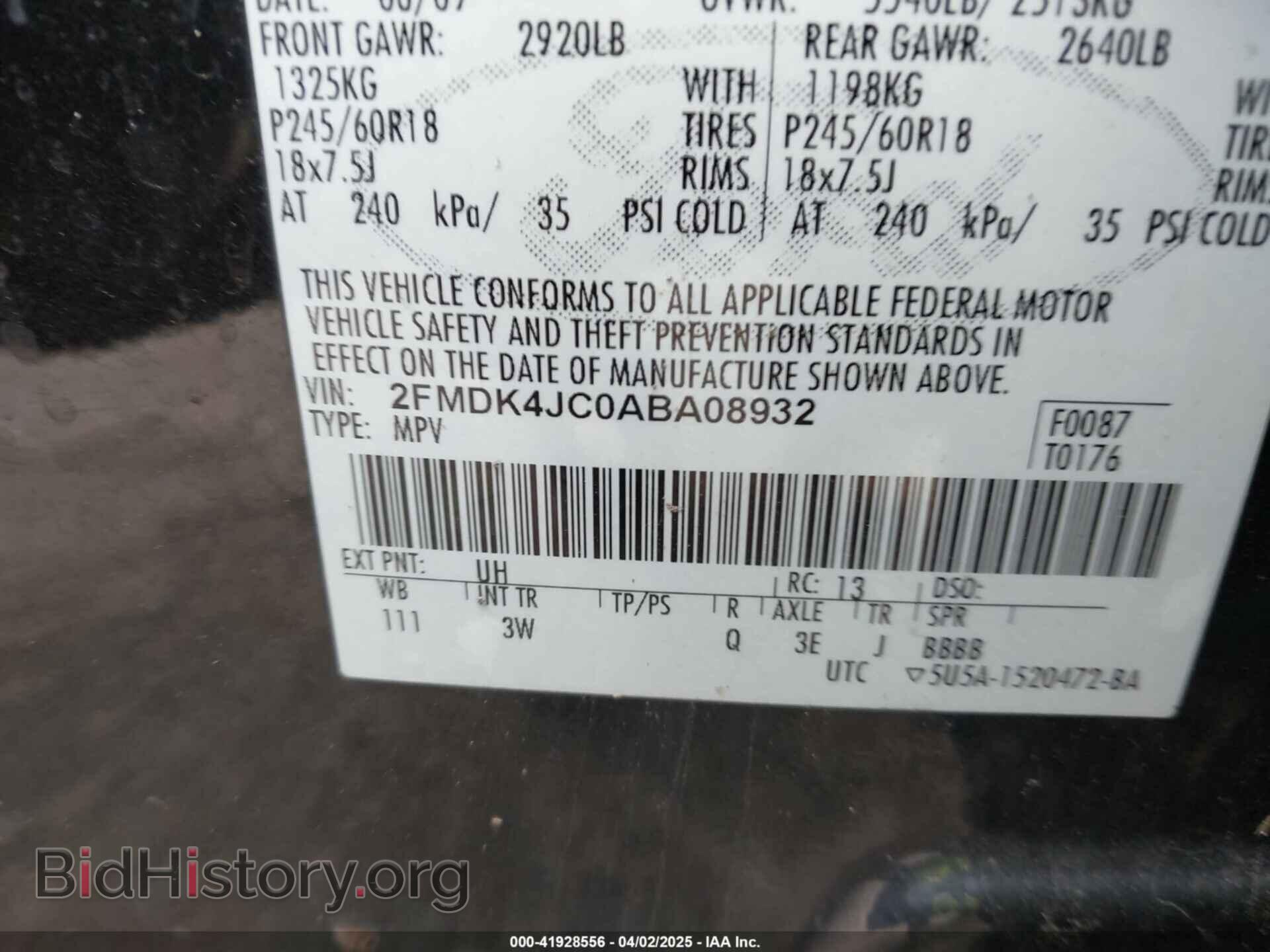 2010 FORD EDGE - VIN: 2FMDK4JC0ABA08932 - Photo 9