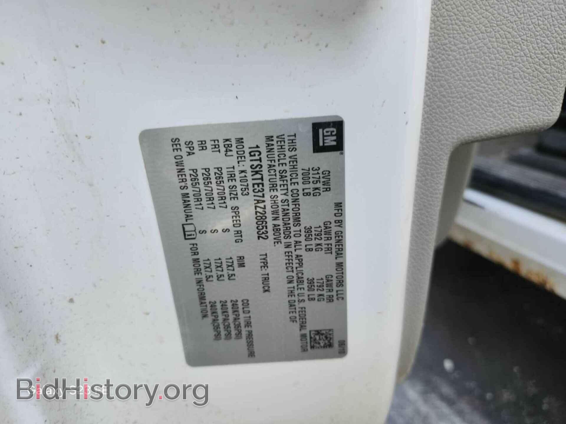 2010 GMC SIERRA 1500 - VIN: 1GTSKTE37AZ286532 - Фото 2