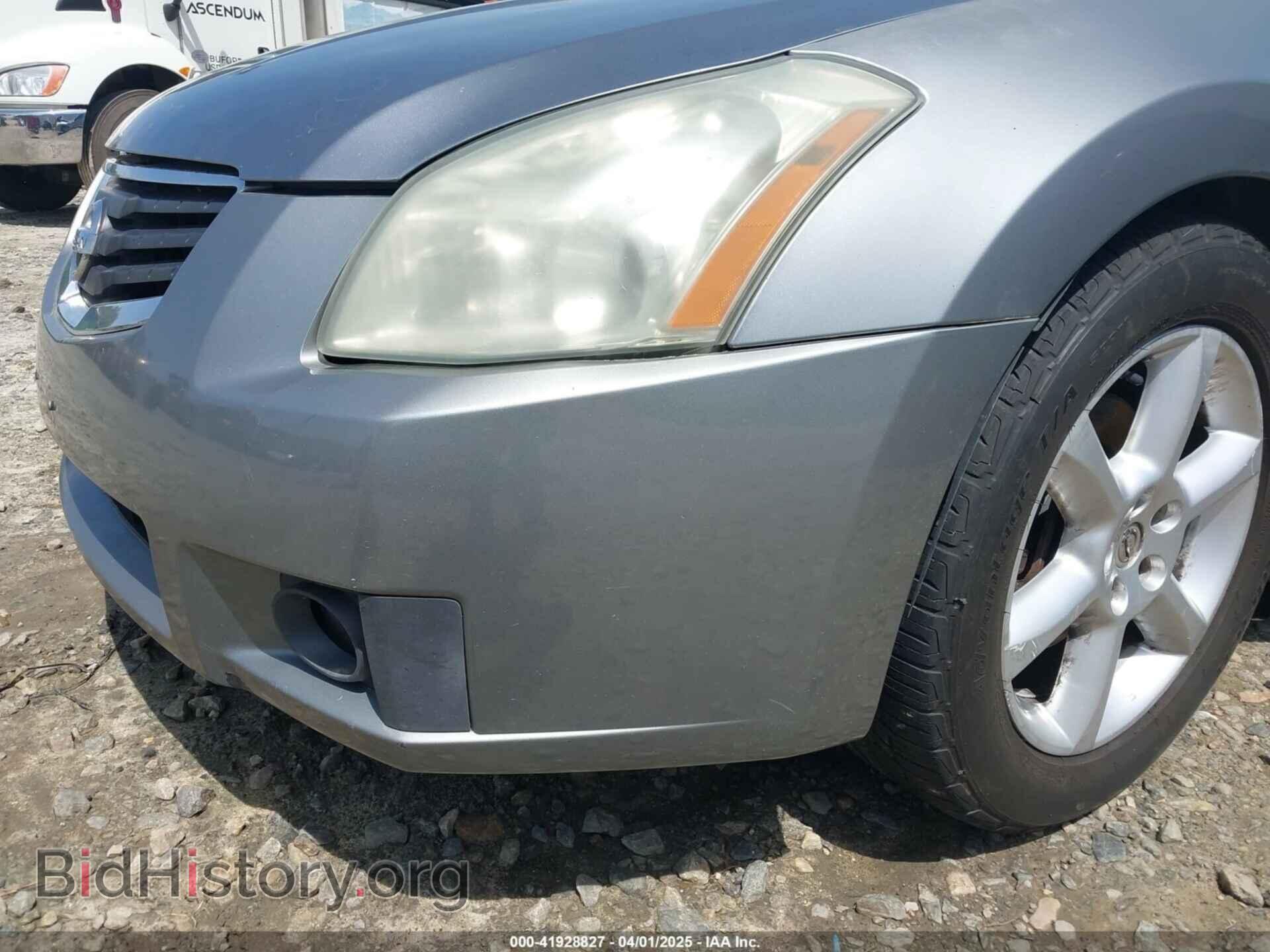 2007 NISSAN MAXIMA - VIN: 1N4BA41E37C832518 - Фото 12