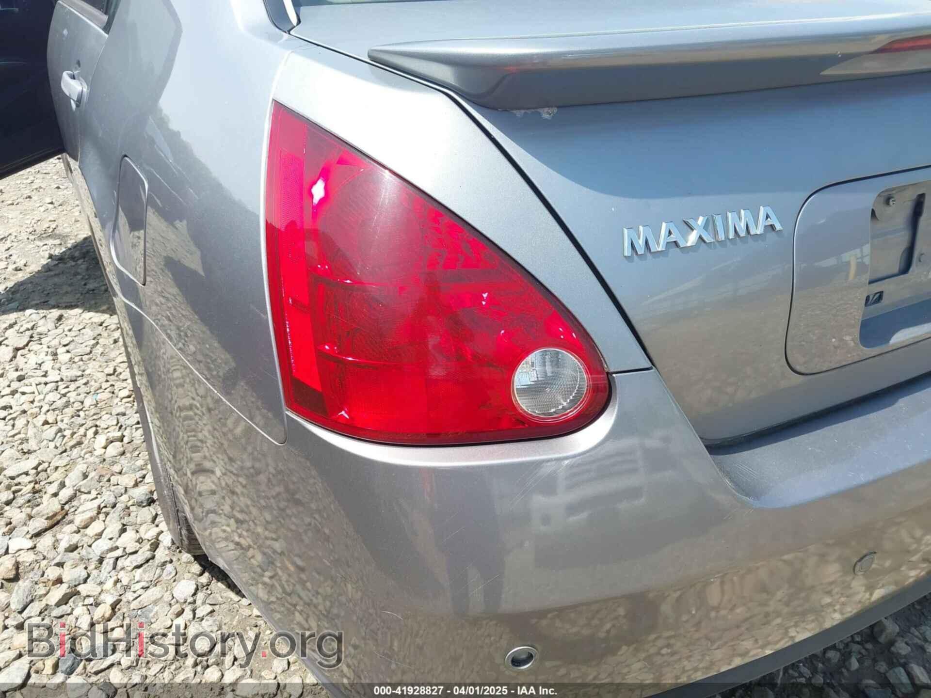 2007 NISSAN MAXIMA - VIN: 1N4BA41E37C832518 - Фото 13