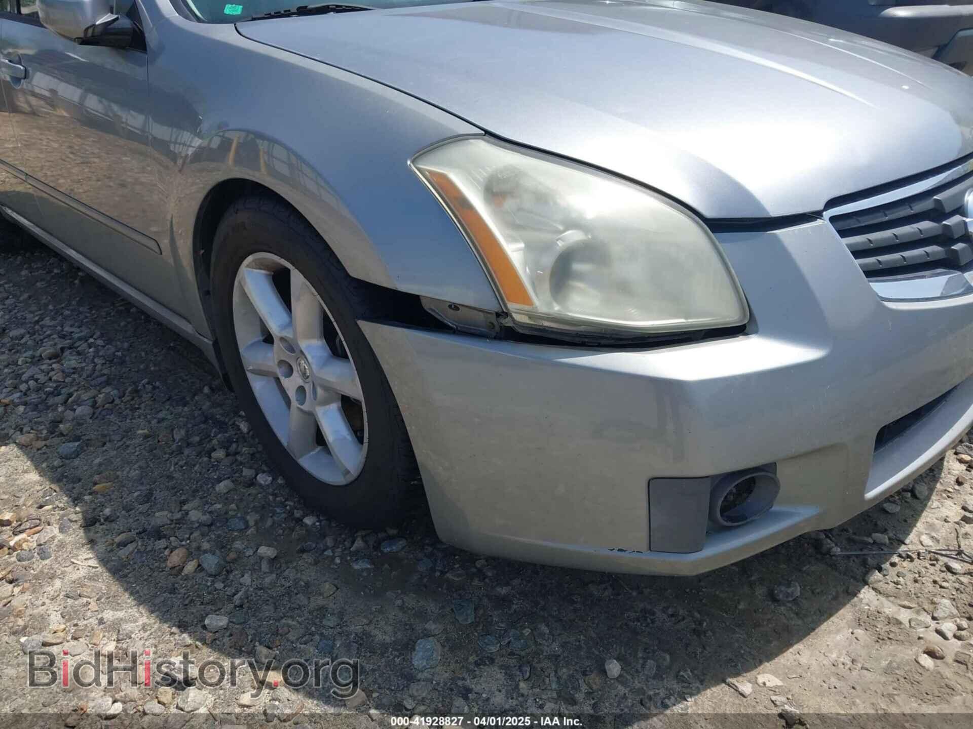 2007 NISSAN MAXIMA - VIN: 1N4BA41E37C832518 - Фото 6