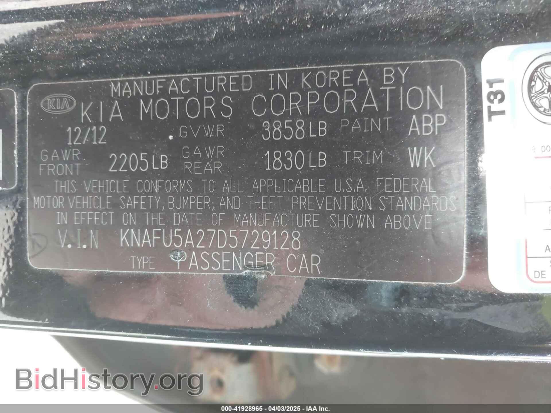2013 KIA FORTE - VIN: KNAFU5A27D5729128 - Фото 9