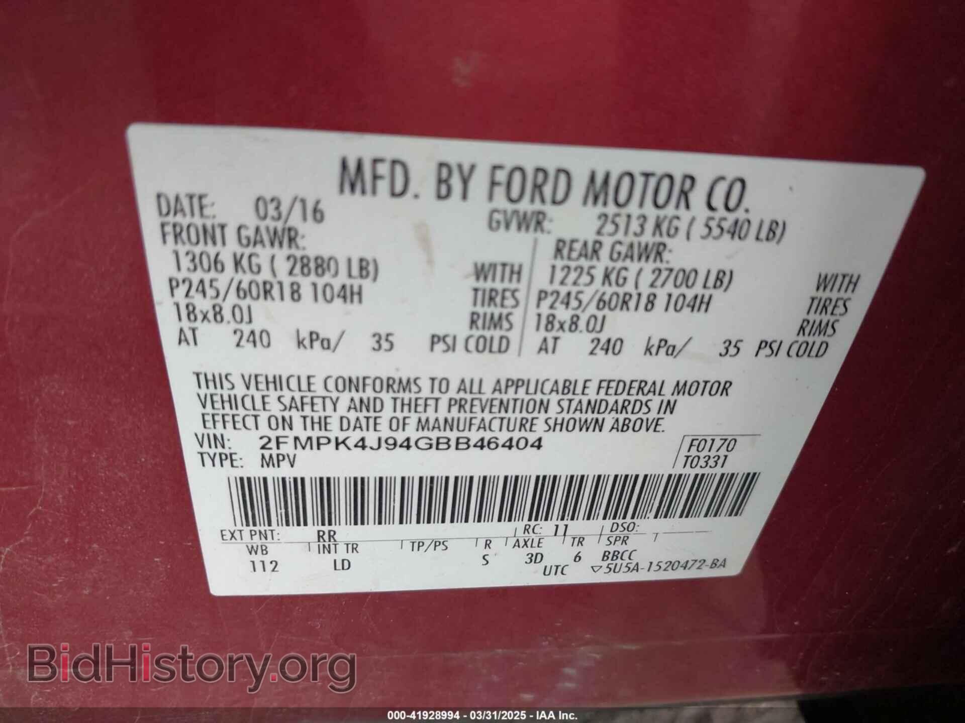 2016 FORD EDGE - VIN: 2FMPK4J94GBB46404 - Photo 9
