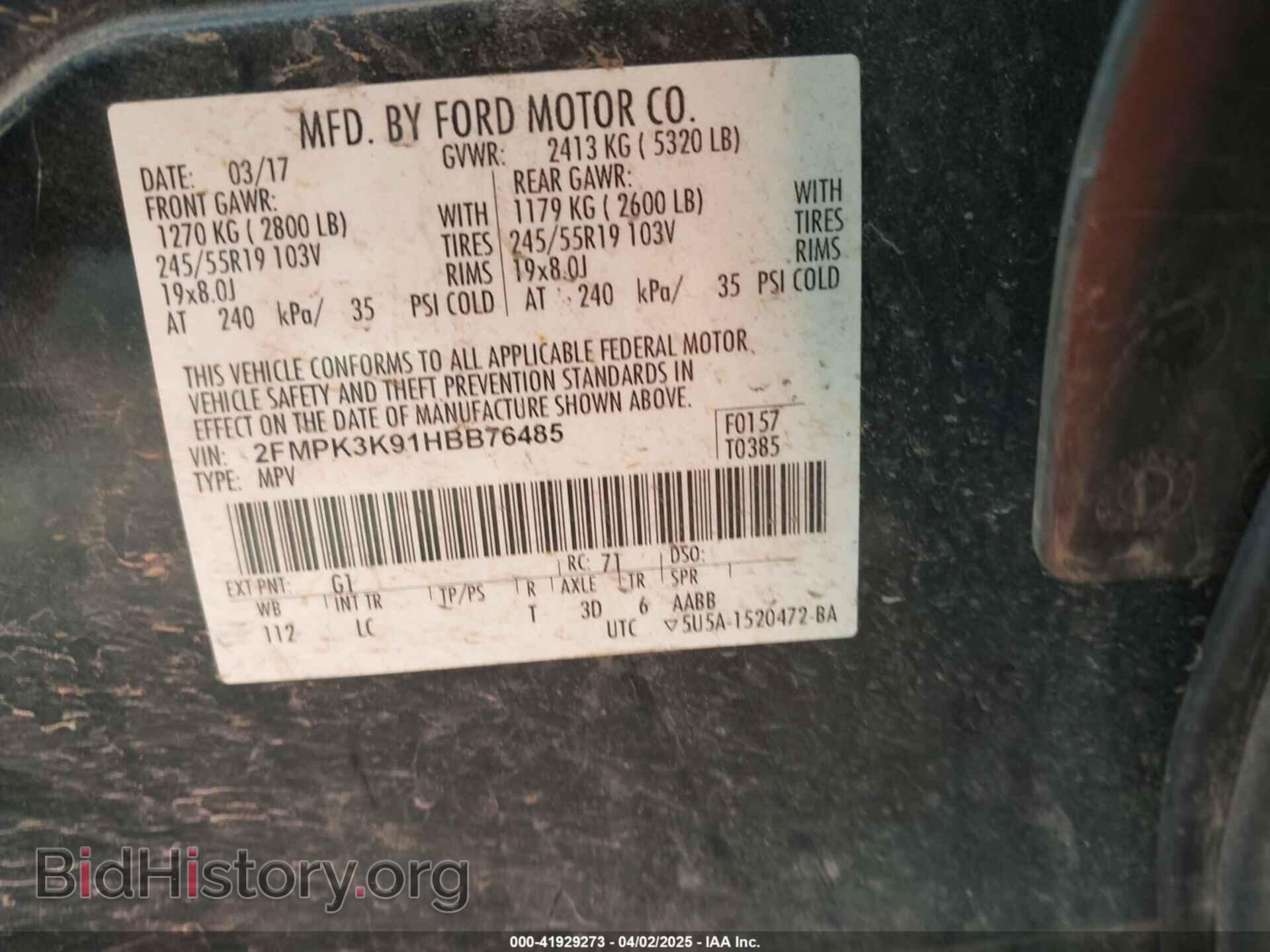 2017 FORD EDGE - VIN: 2FMPK3K91HBB76485 - Photo 9