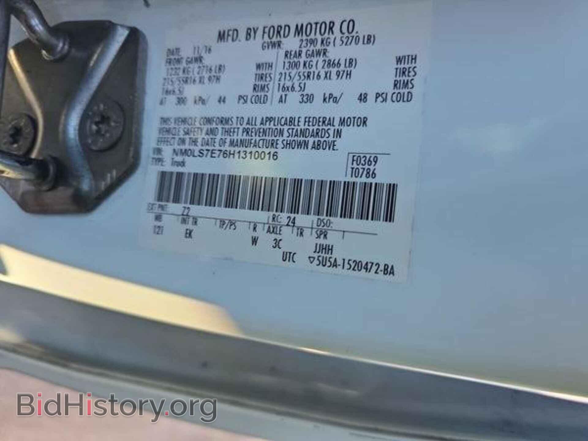 2017 FORD TRANSIT CONNECT - VIN: NM0LS7E76H1310016 - Фото 16