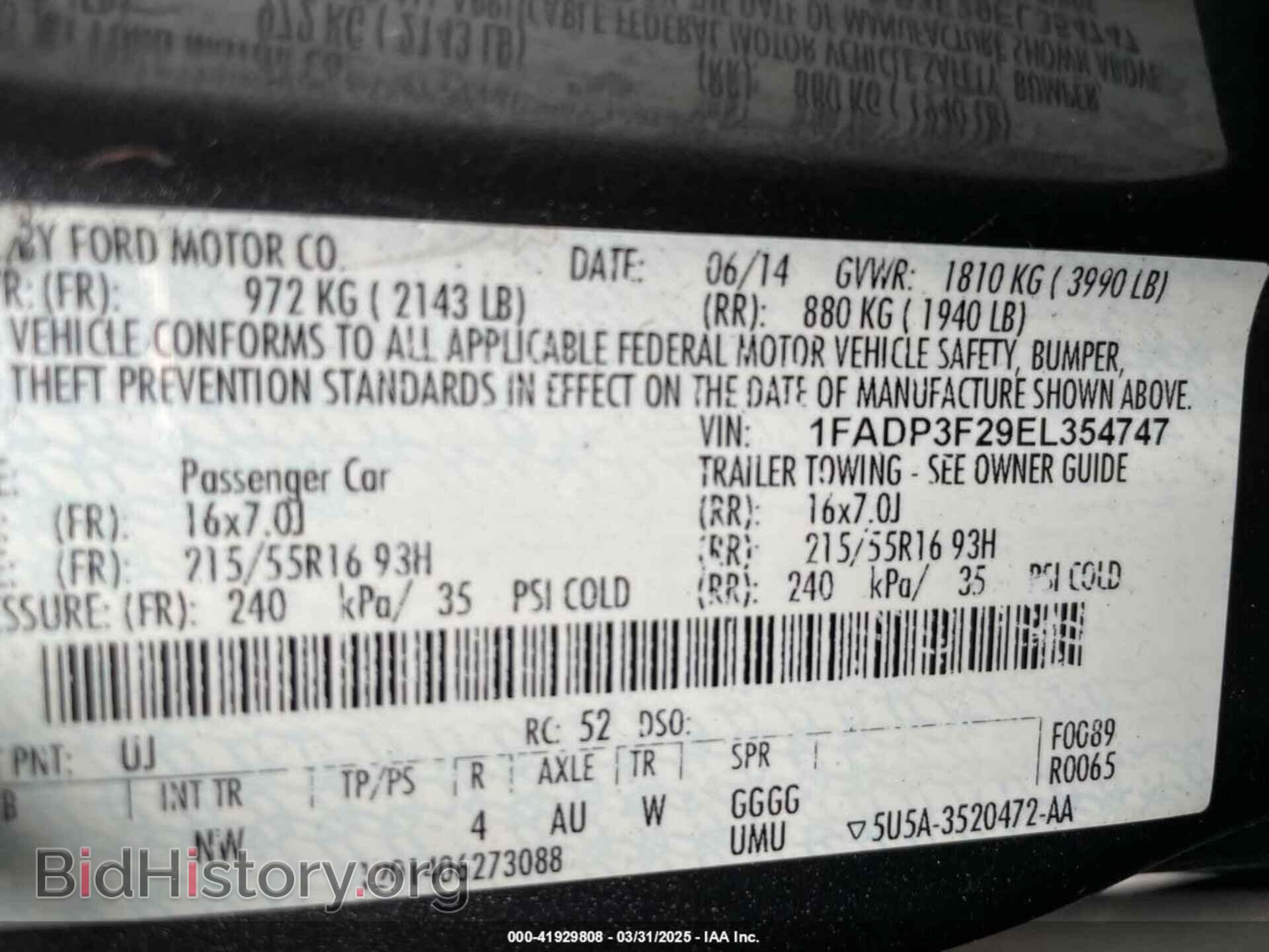 2014 FORD FOCUS - VIN: 1FADP3F29EL354747 - Photo 9