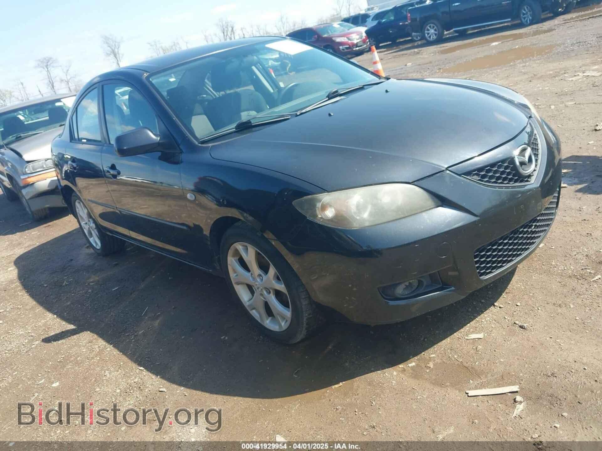Фотография JM1BK32F591236558 - MAZDA MAZDA3 2009