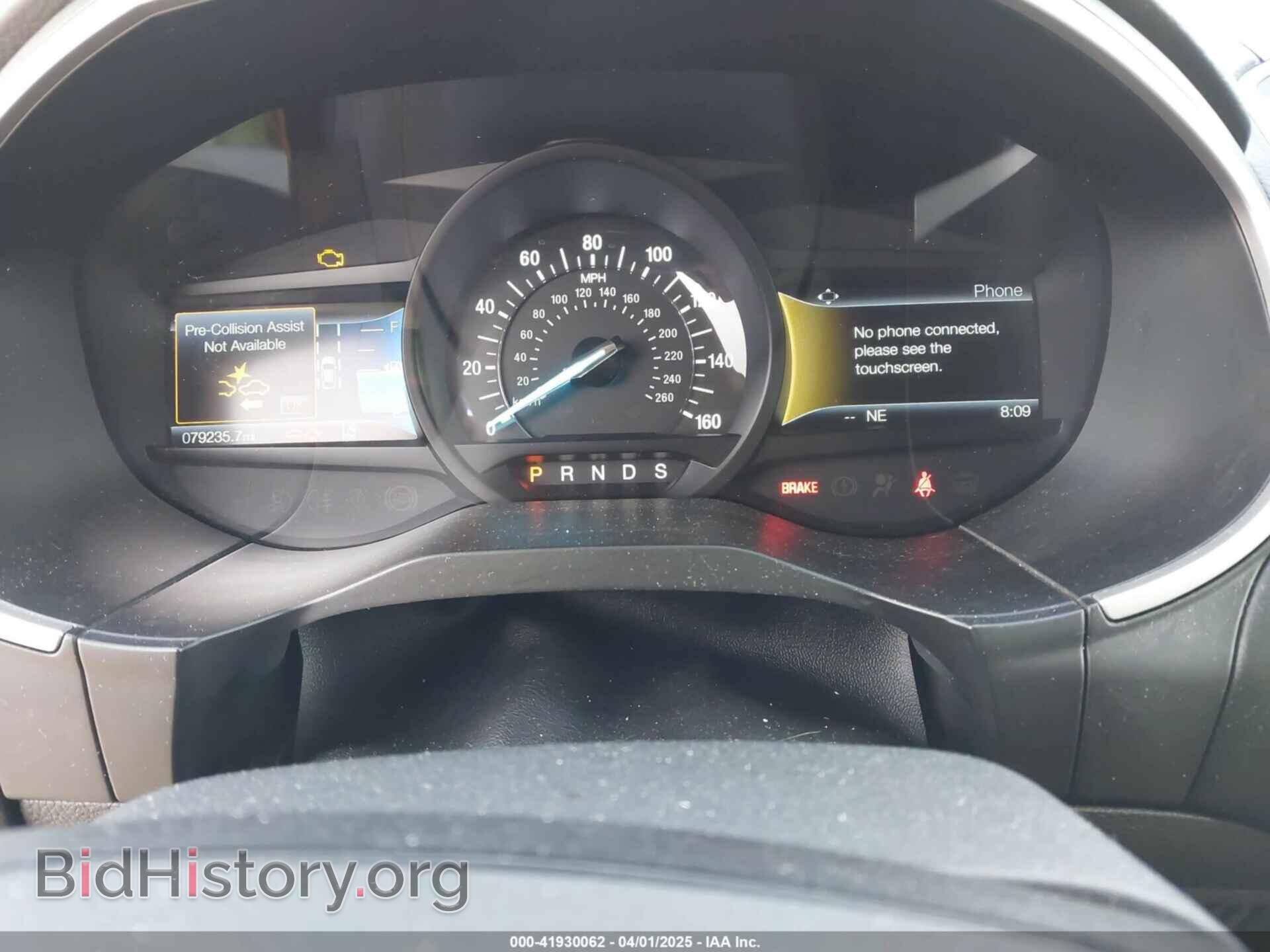 2020 FORD EDGE - VIN: 2FMPK4J93LBA24658 - Фото 7