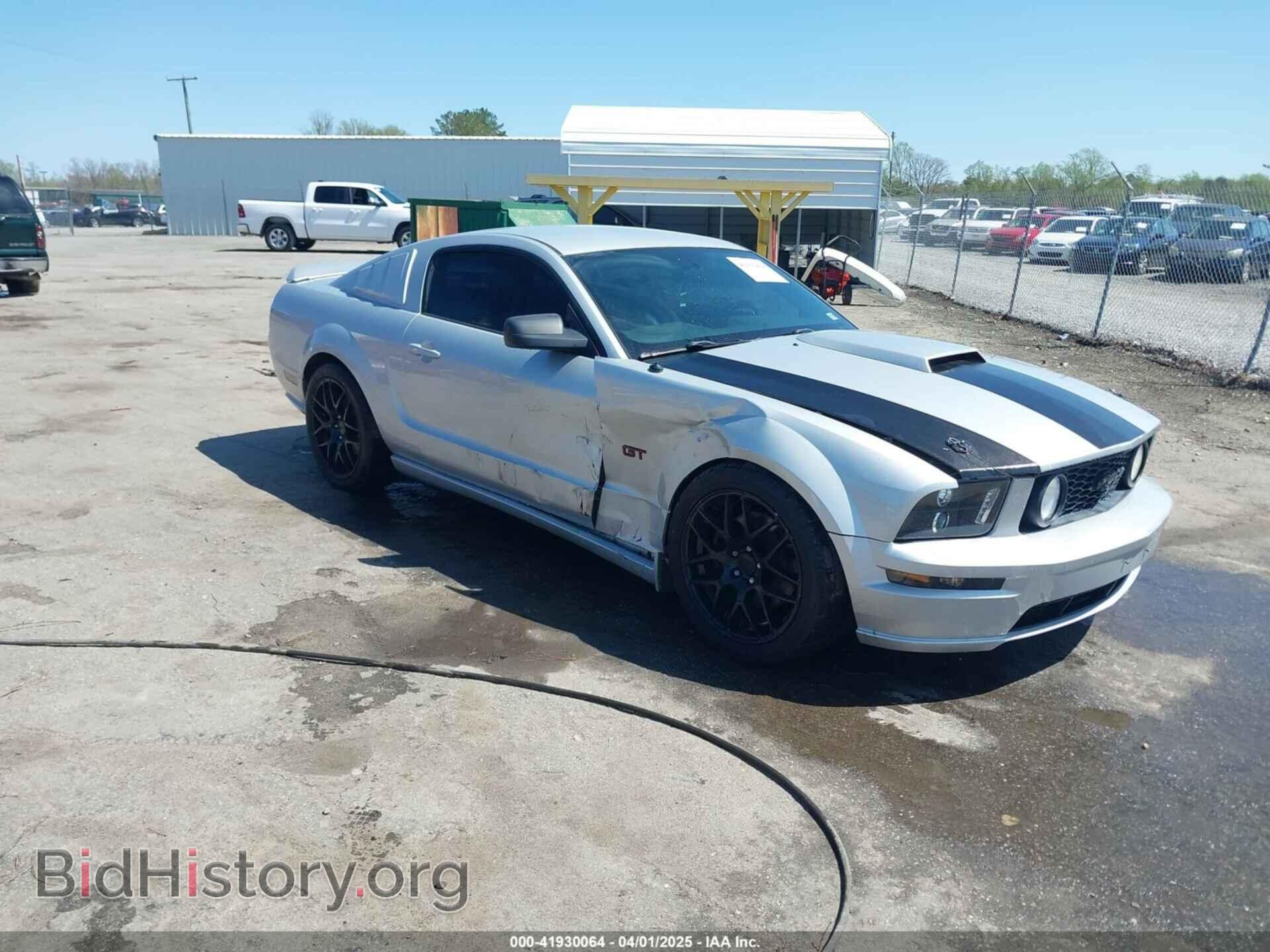 Фотография 1ZVFT82H065247658 - FORD MUSTANG 2006