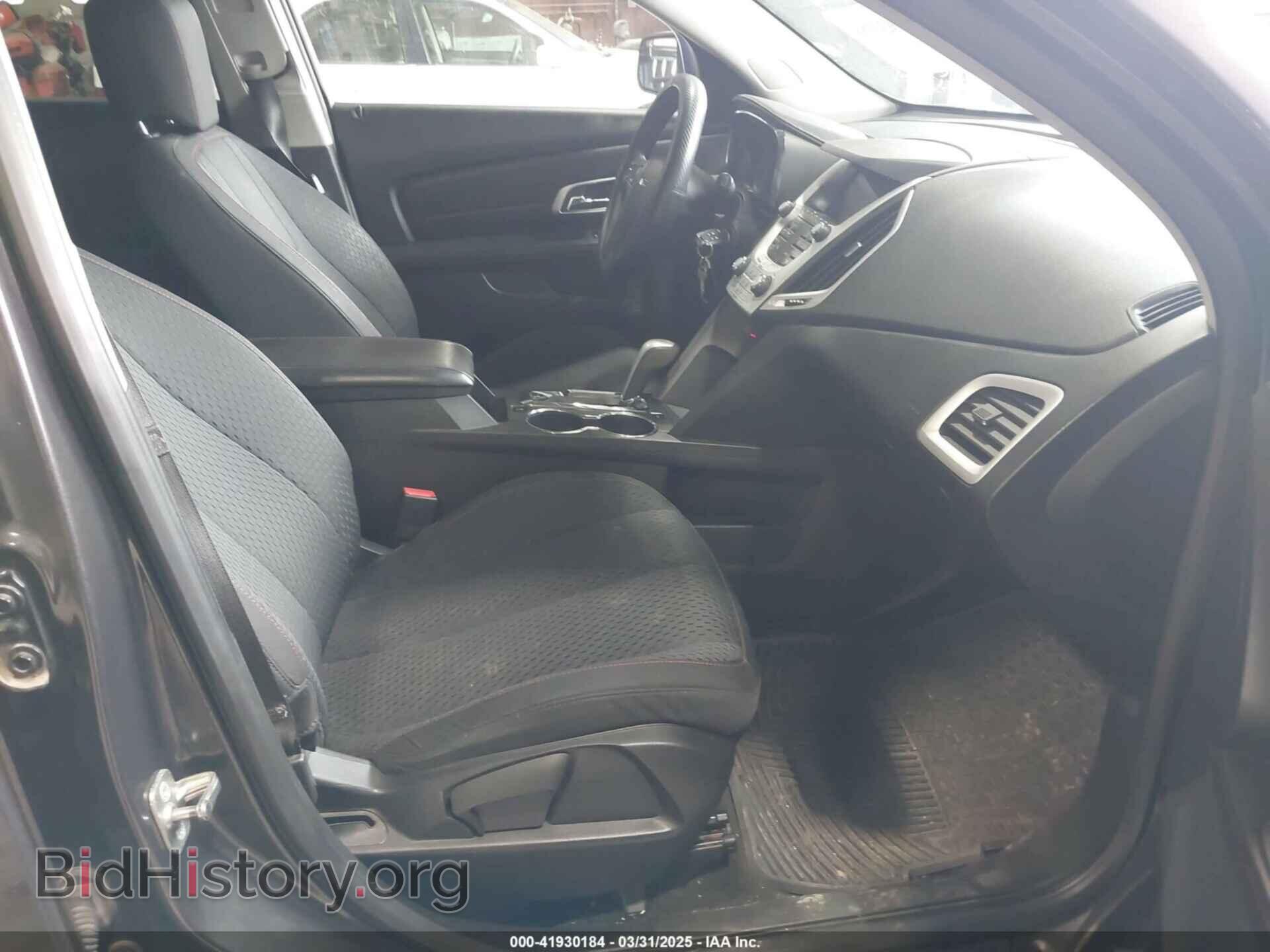 2013 GMC TERRAIN - VIN: 2GKFLREK4D6139422 - Photo 5