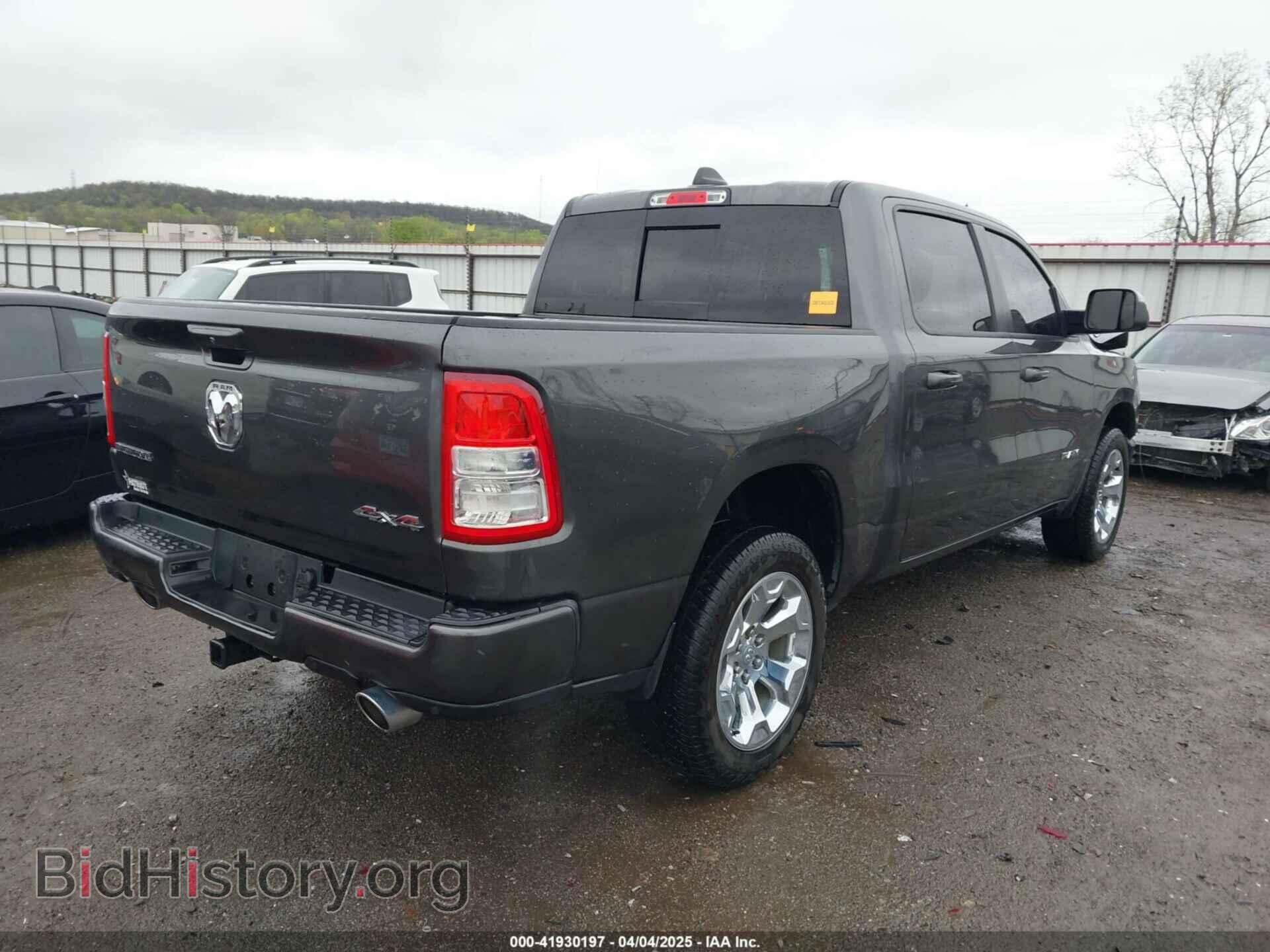 2021 RAM 1500 - VIN: 1C6SRFFT6MN826287 - Фото 4