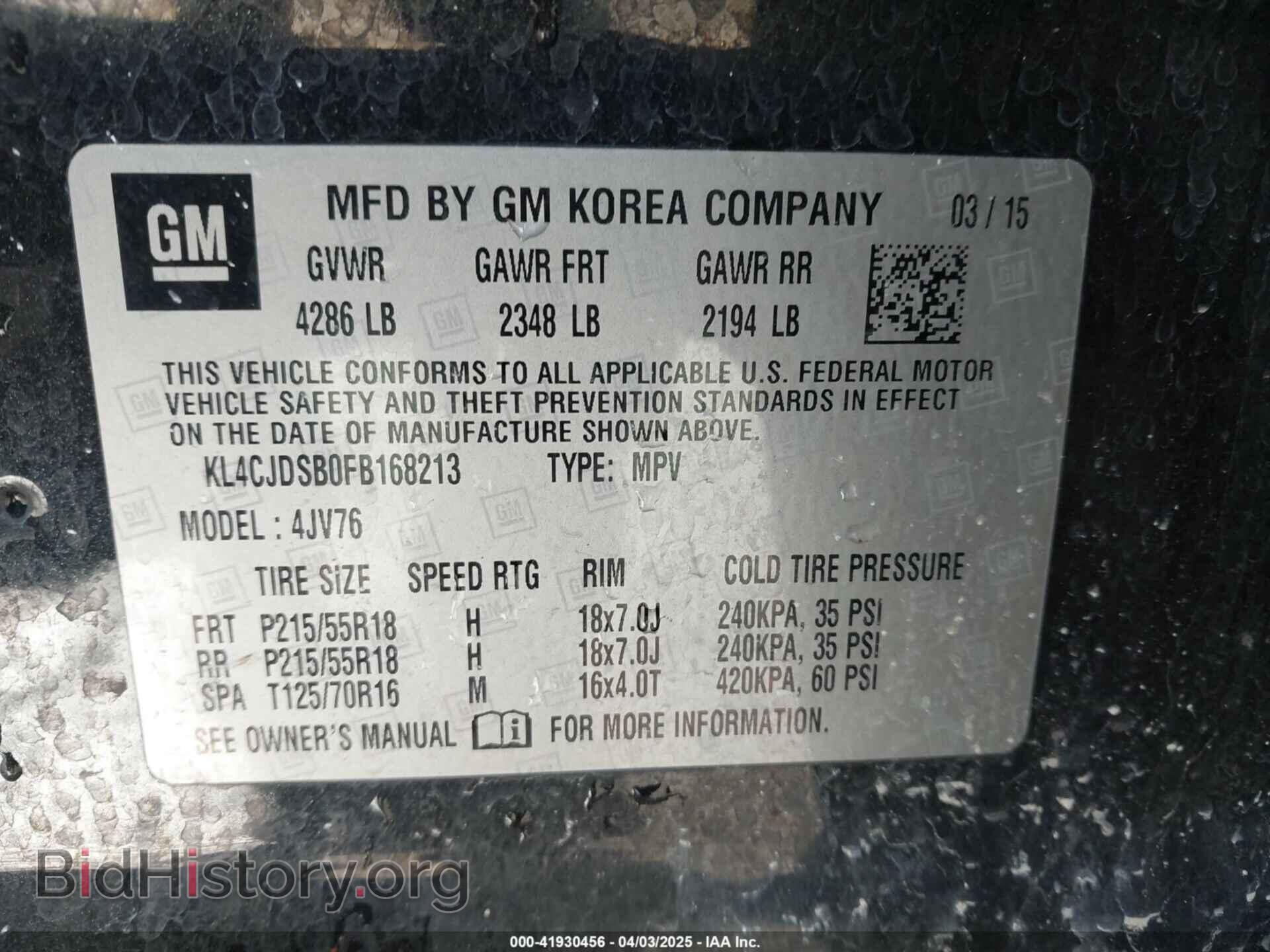 2015 BUICK ENCORE - VIN: KL4CJDSB0FB168213 - Photo 9