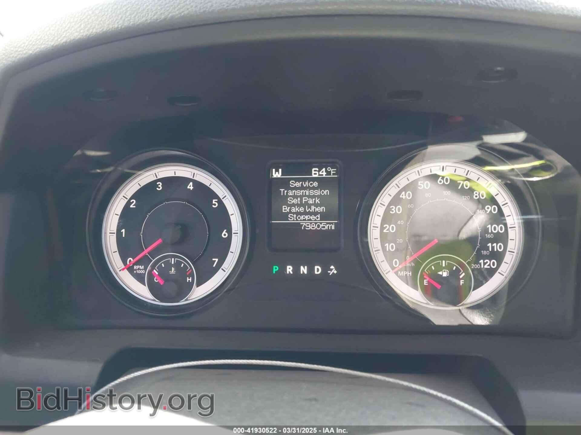 2015 RAM 1500 - VIN: 1C6RR7KTXFS600736 - Photo 7