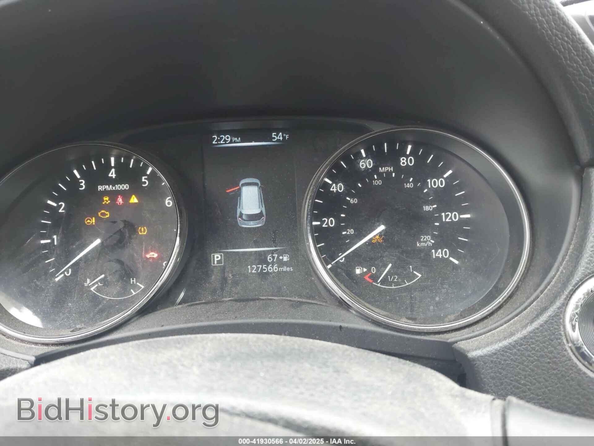 2017 NISSAN ROGUE - VIN: KNMAT2MT9HP586342 - Фото 7
