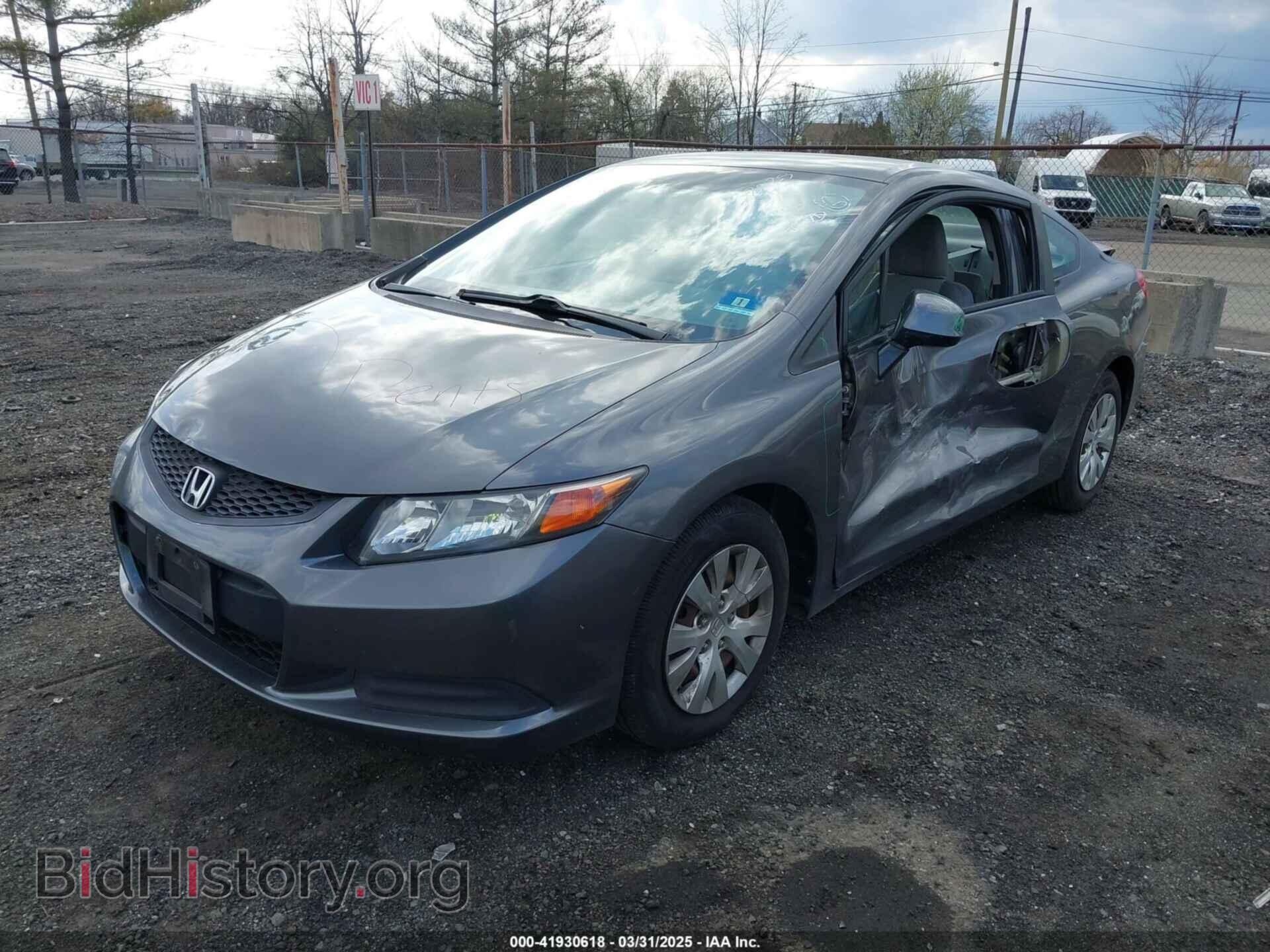 2012 HONDA CIVIC - VIN: 2HGFG3B57CH515451 - Фото 2