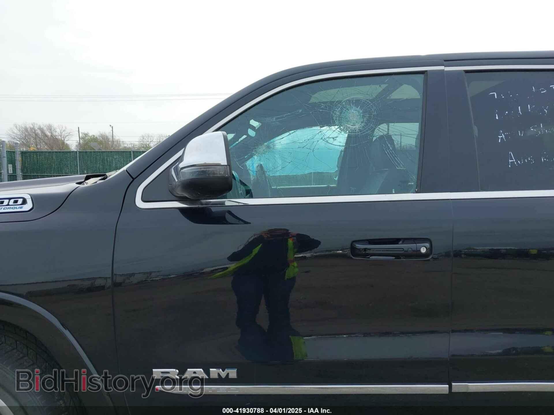 2023 RAM 1500 - VIN: 1C6SRFHT2PN541975 - Фото 6