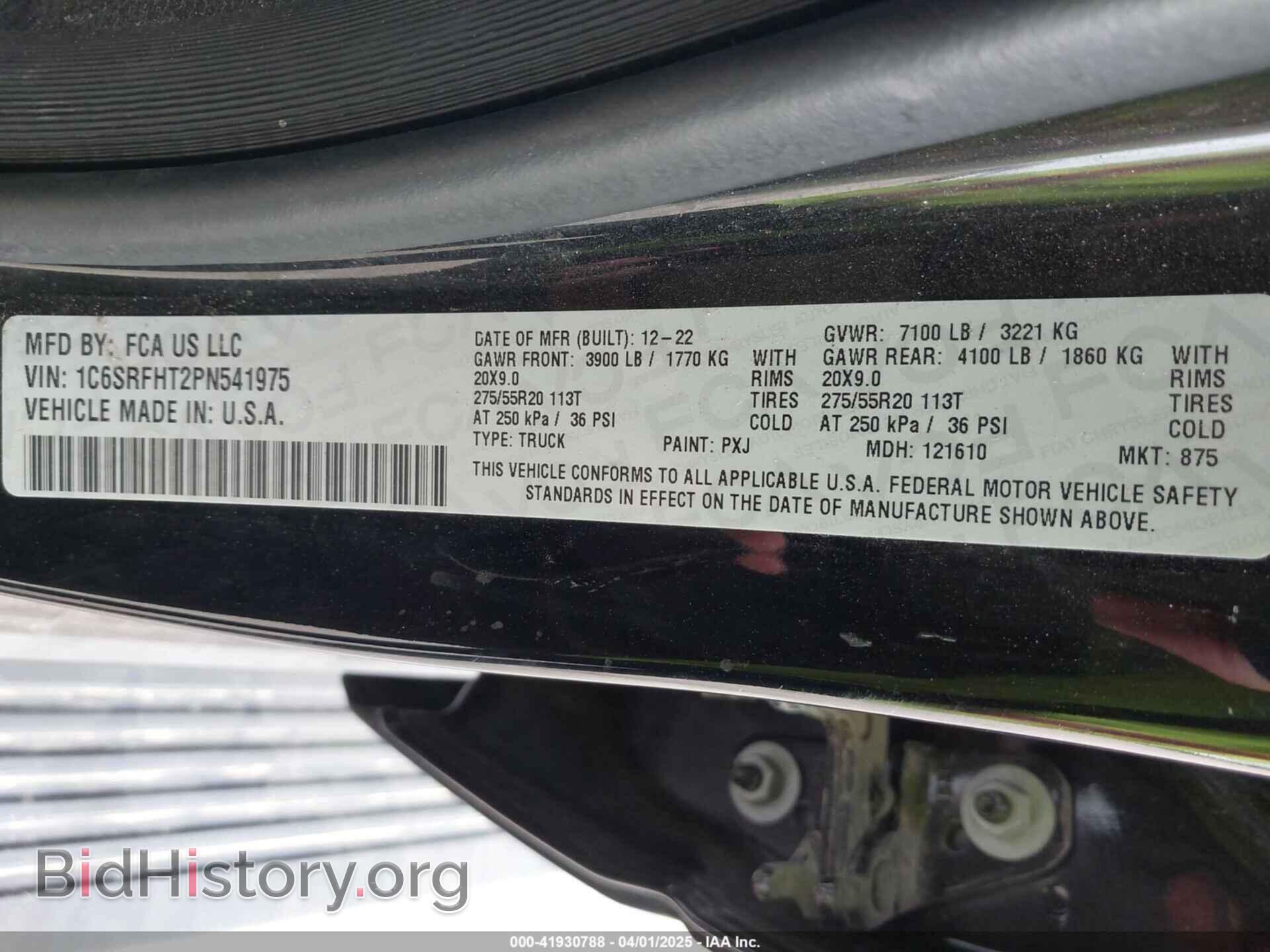 2023 RAM 1500 - VIN: 1C6SRFHT2PN541975 - Фото 9