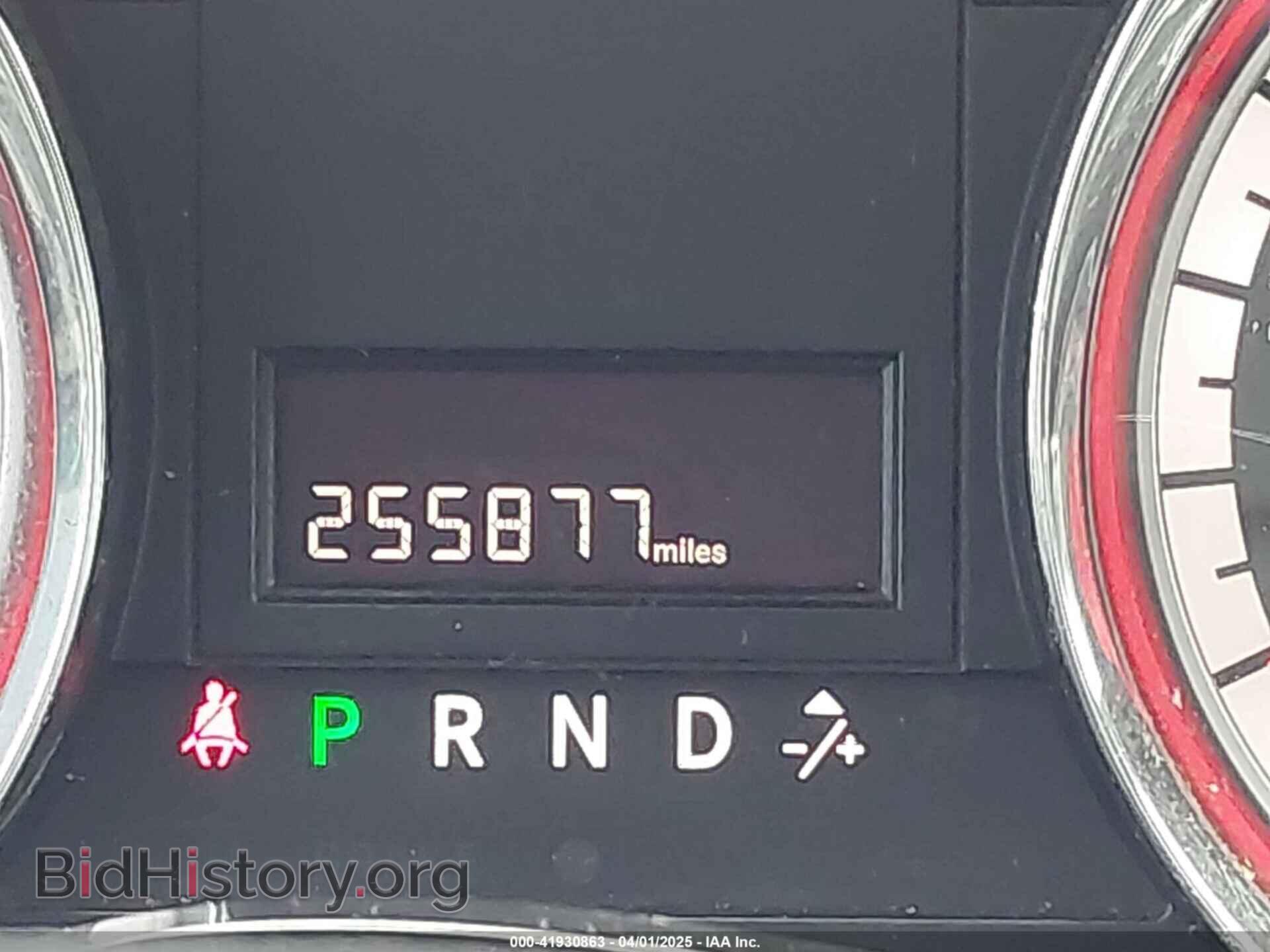 2014 RAM CARGO - VIN: 2C4JRGAG0ER149746 - Фото 15