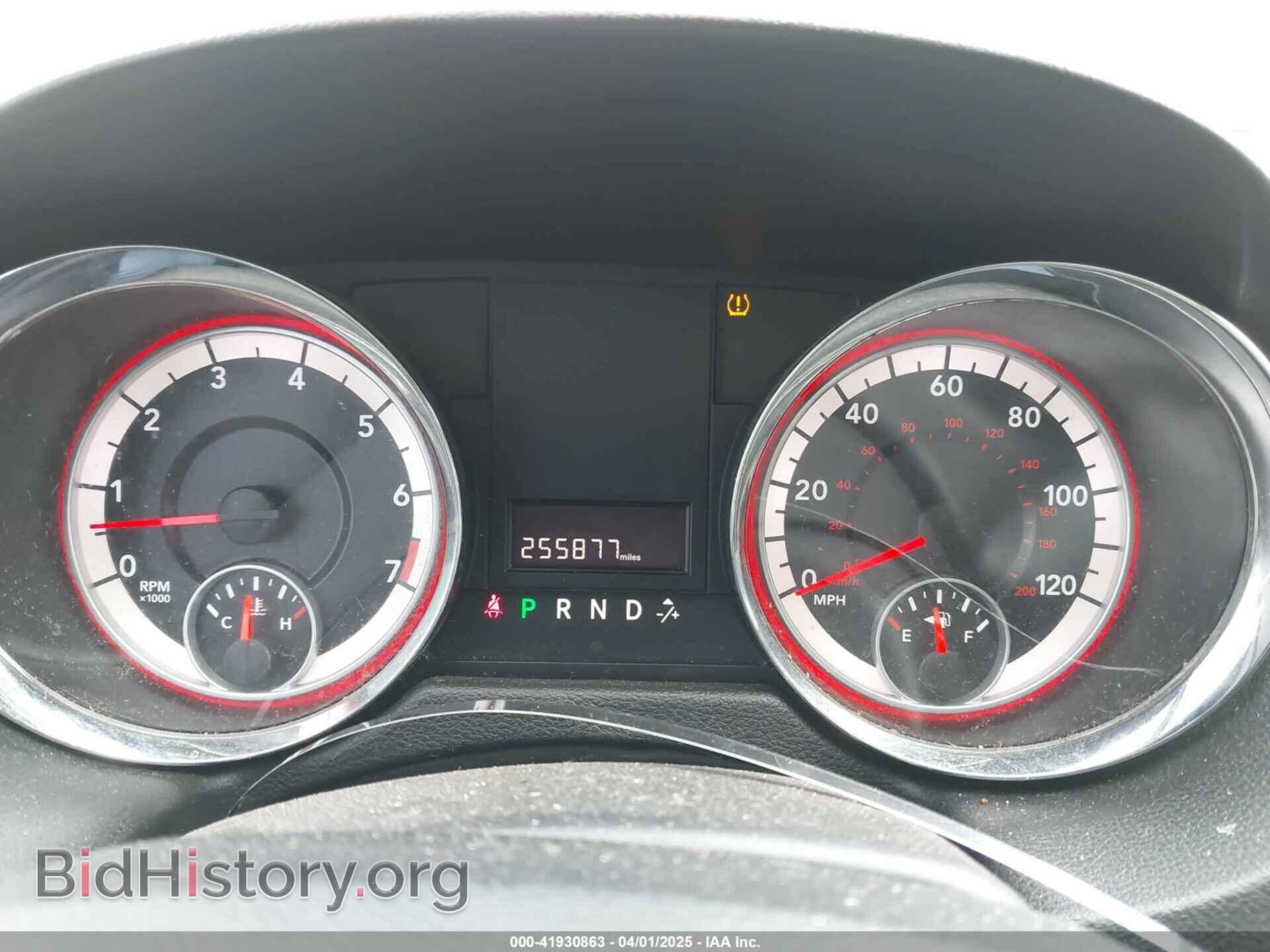 2014 RAM CARGO - VIN: 2C4JRGAG0ER149746 - Фото 7