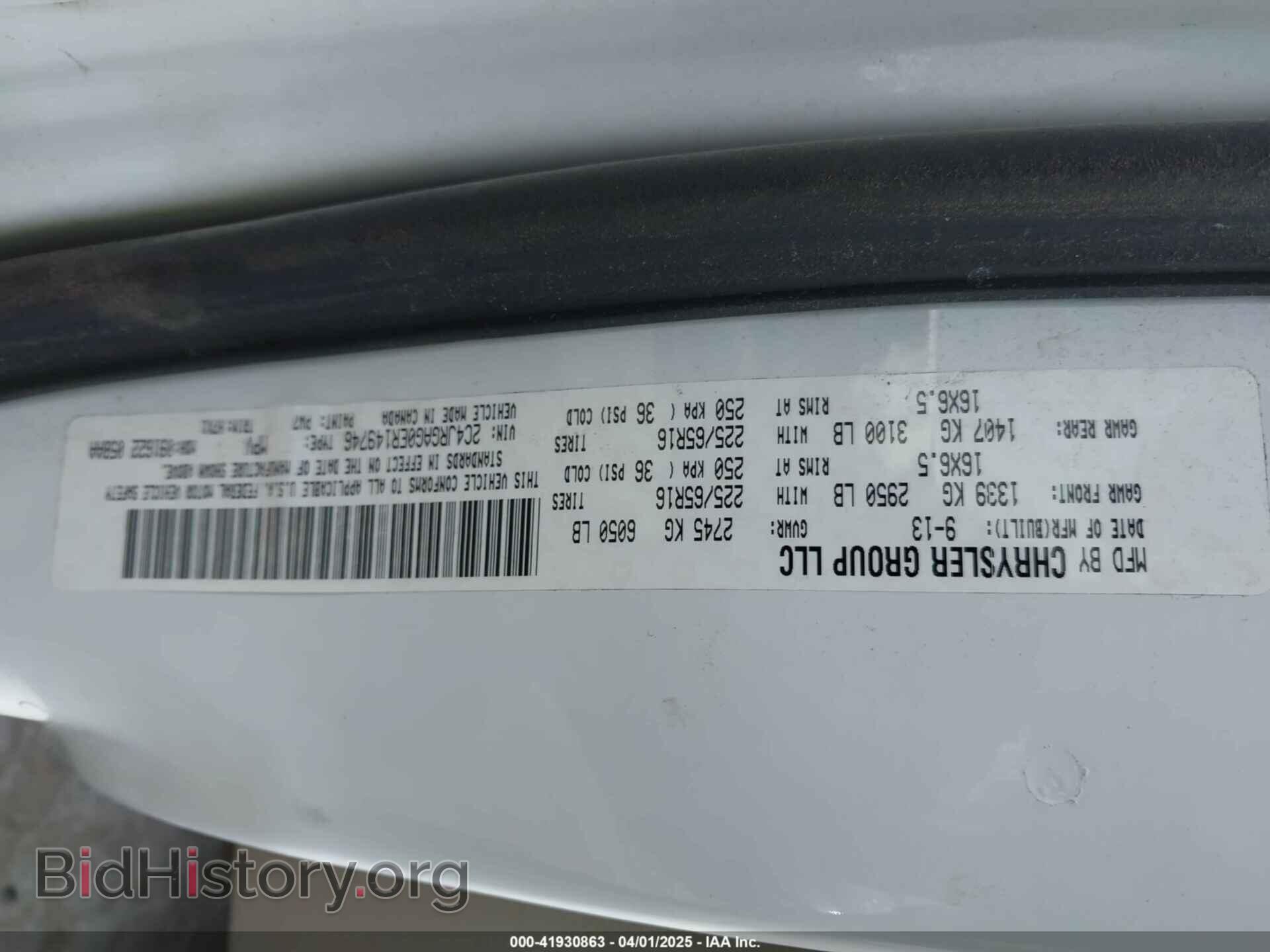 2014 RAM CARGO - VIN: 2C4JRGAG0ER149746 - Фото 9