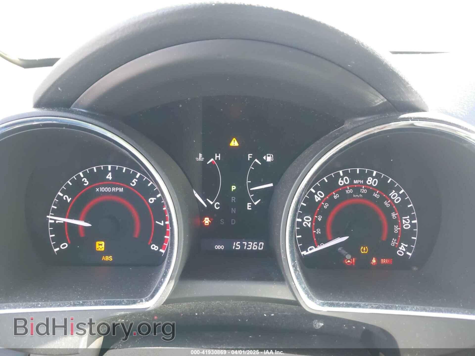 2013 TOYOTA HIGHLANDER - VIN: 5TDDK3EH8DS233509 - Фото 7