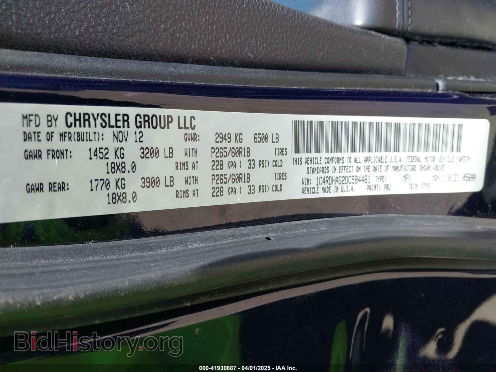 2013 DODGE DURANGO - VIN: 1C4RDHAG2DC584461 - Photo 9