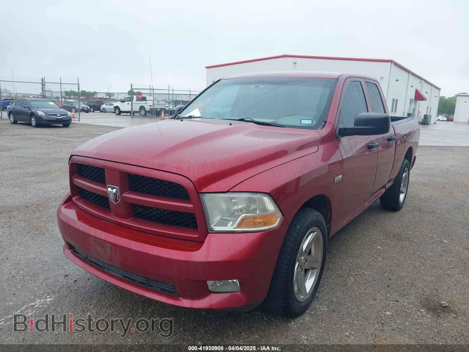 2012 RAM 1500 - VIN: 1C6RD6FT3CS173852 - Фото 2