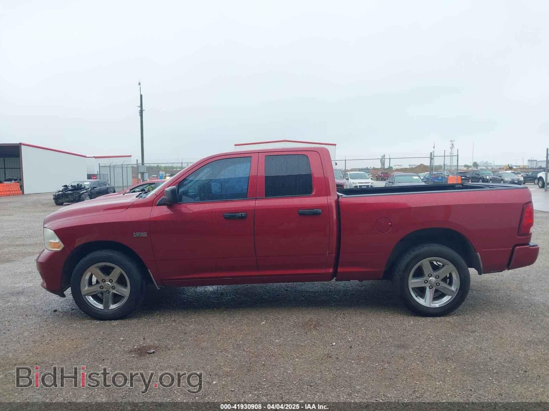 2012 RAM 1500 - VIN: 1C6RD6FT3CS173852 - Фото 14