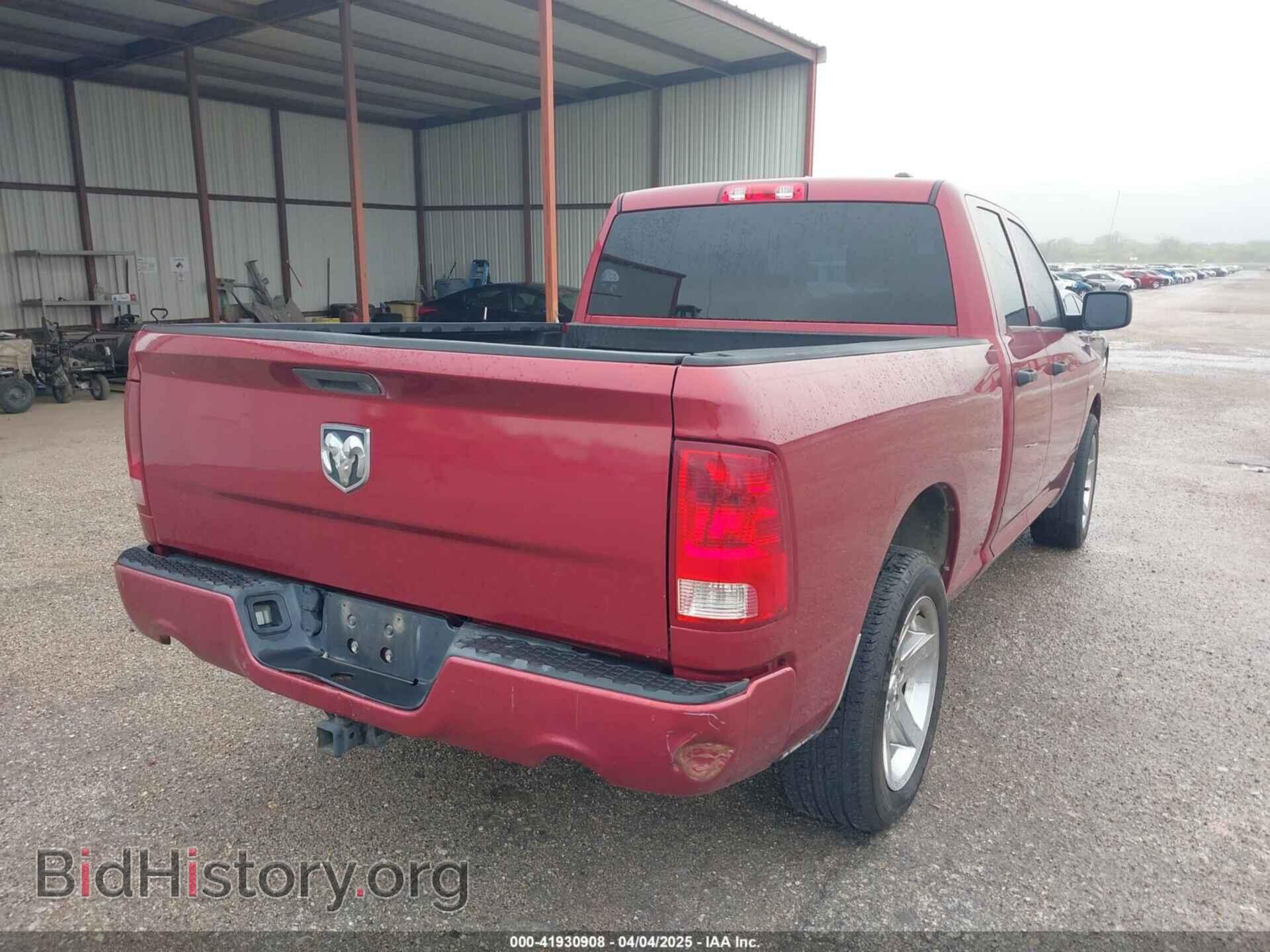 2012 RAM 1500 - VIN: 1C6RD6FT3CS173852 - Фото 4