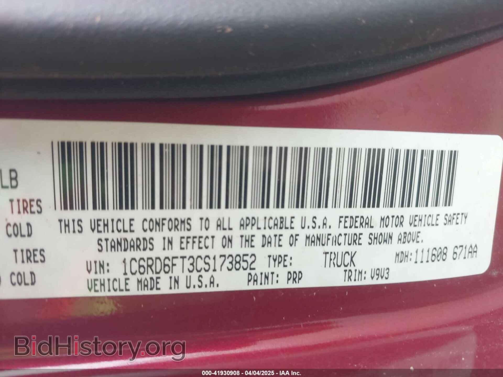 2012 RAM 1500 - VIN: 1C6RD6FT3CS173852 - Фото 9