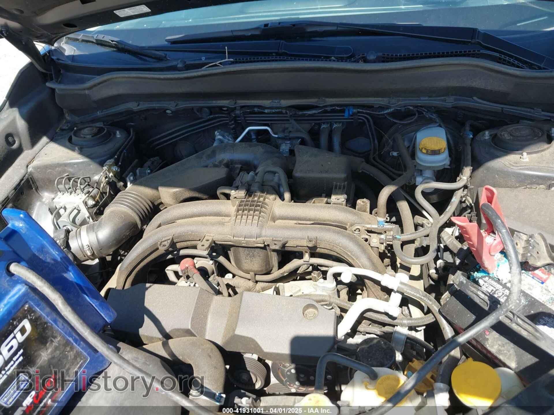 2017 SUBARU FORESTER - VIN: JF2SJABC0HH588662 - Фото 10