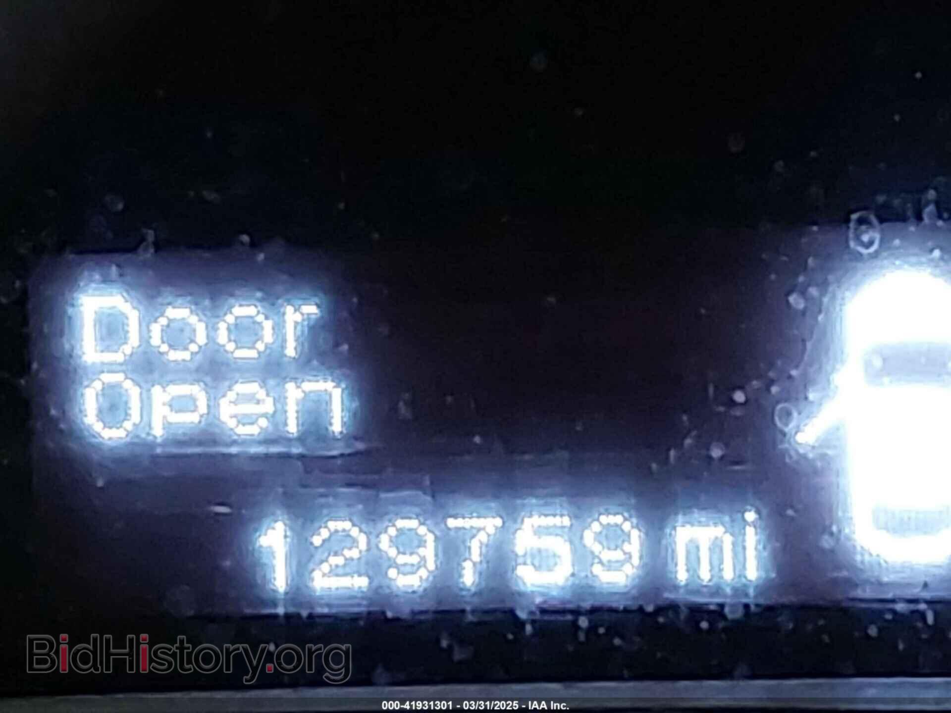2015 DODGE DART - VIN: 1C3CDFBB0FD336028 - Фото 7