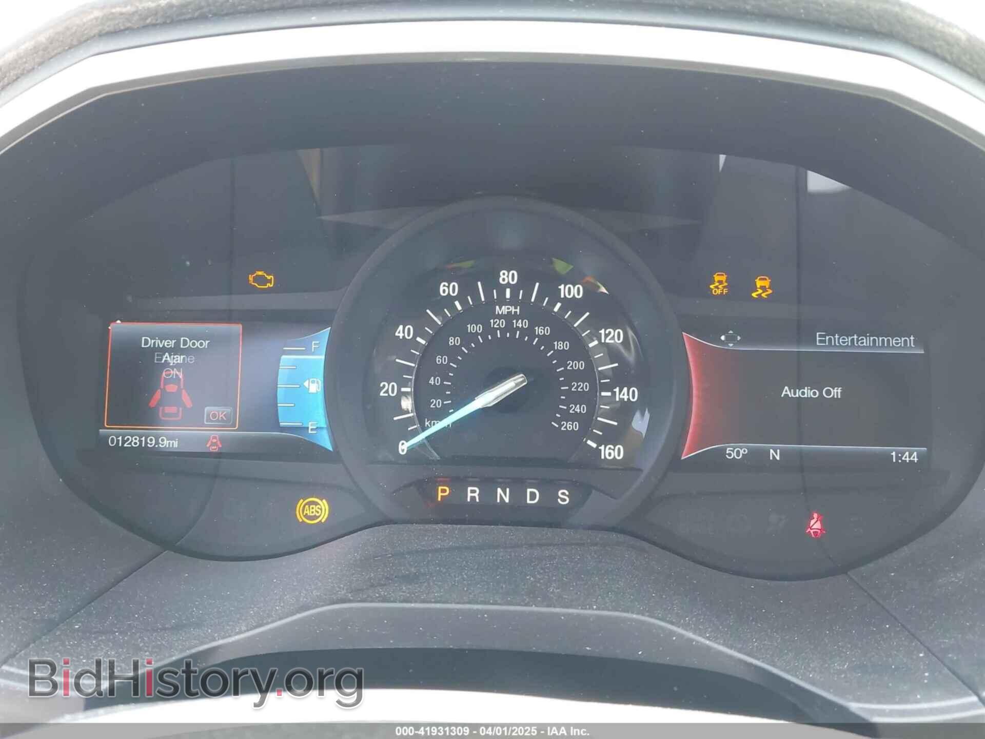2017 FORD EDGE - VIN: 2FMPK3J86HBB54667 - Photo 7