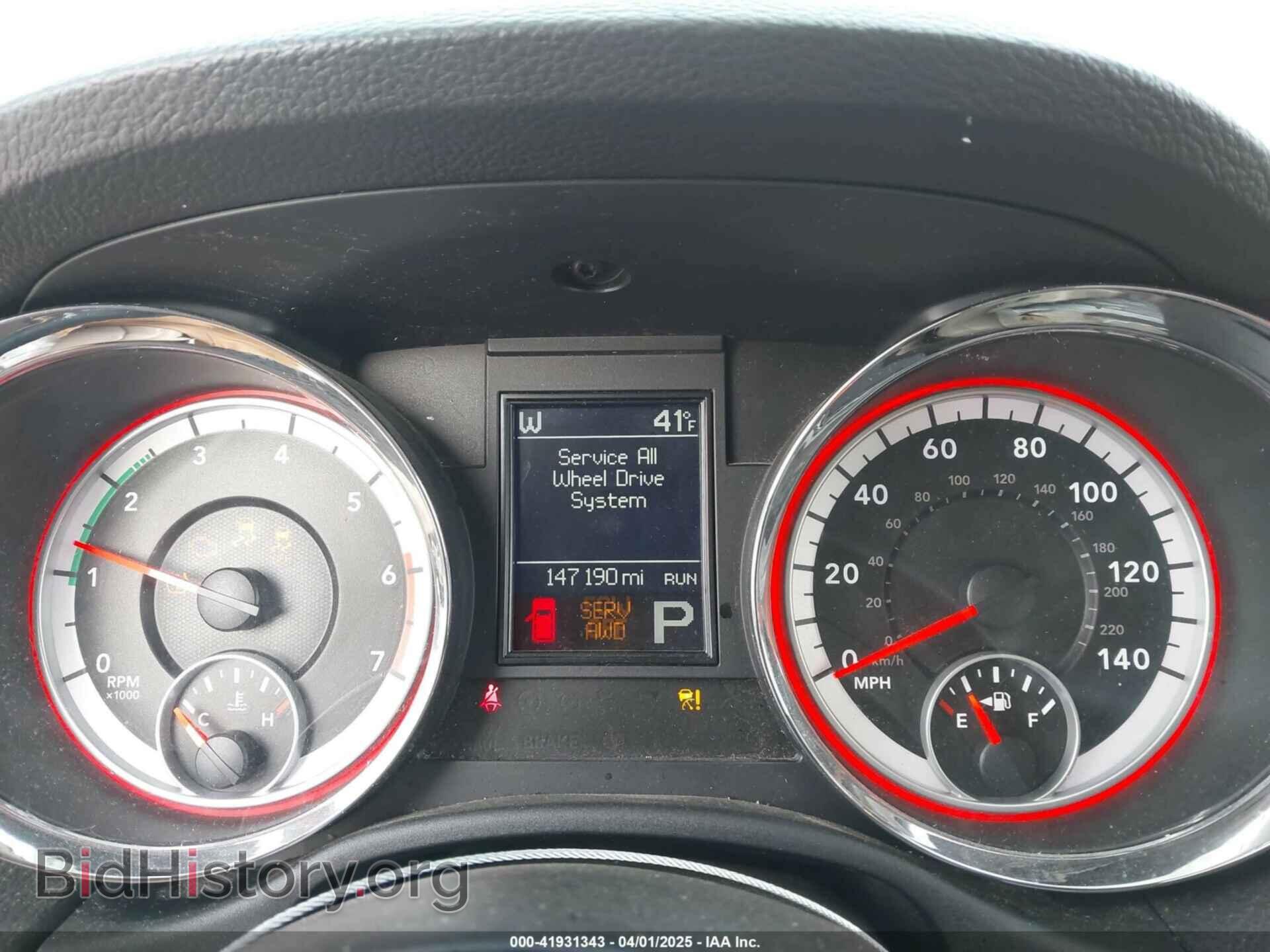 2012 DODGE DURANGO - VIN: 1C4SDJET7CC286146 - Photo 7