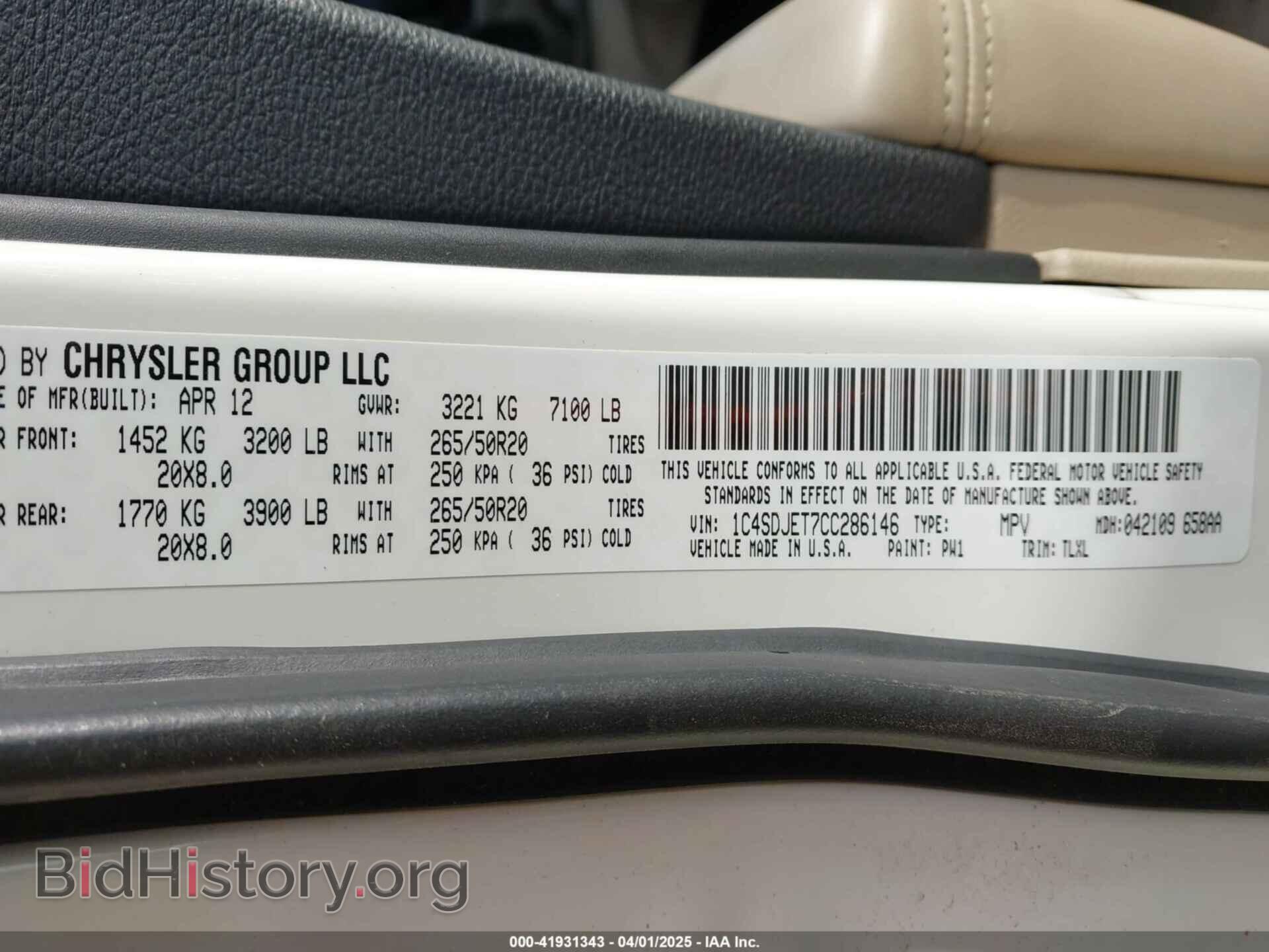 2012 DODGE DURANGO - VIN: 1C4SDJET7CC286146 - Photo 9