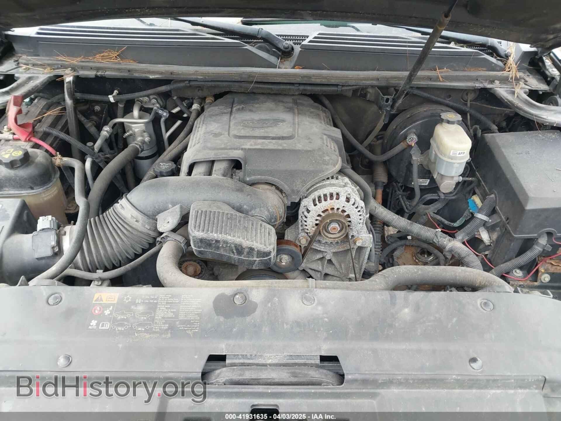 2011 GMC YUKON - VIN: 1GKS2CE01BR347675 - Фото 10