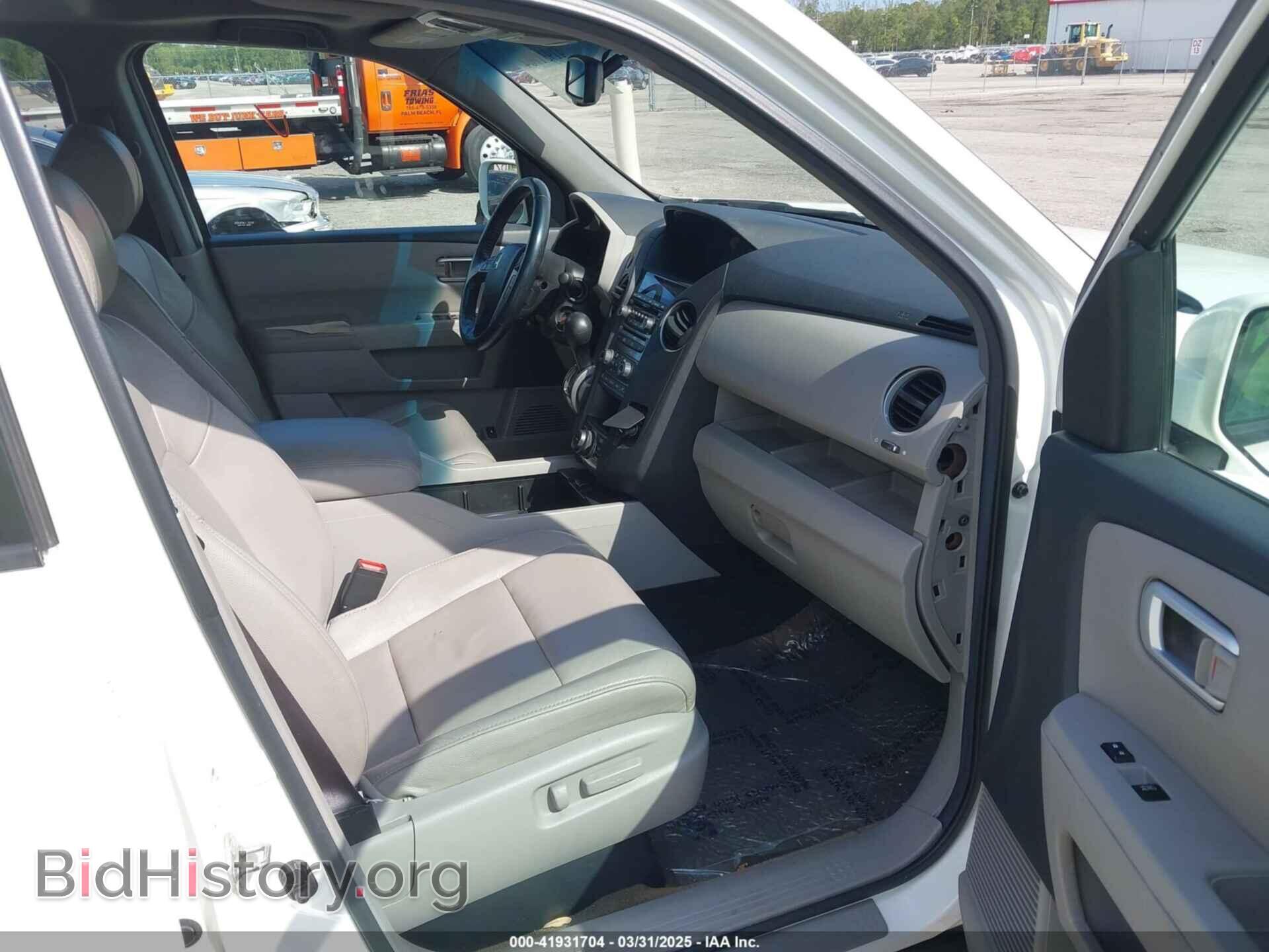 2013 HONDA PILOT - VIN: 5FNYF3H97DB012711 - Фото 5
