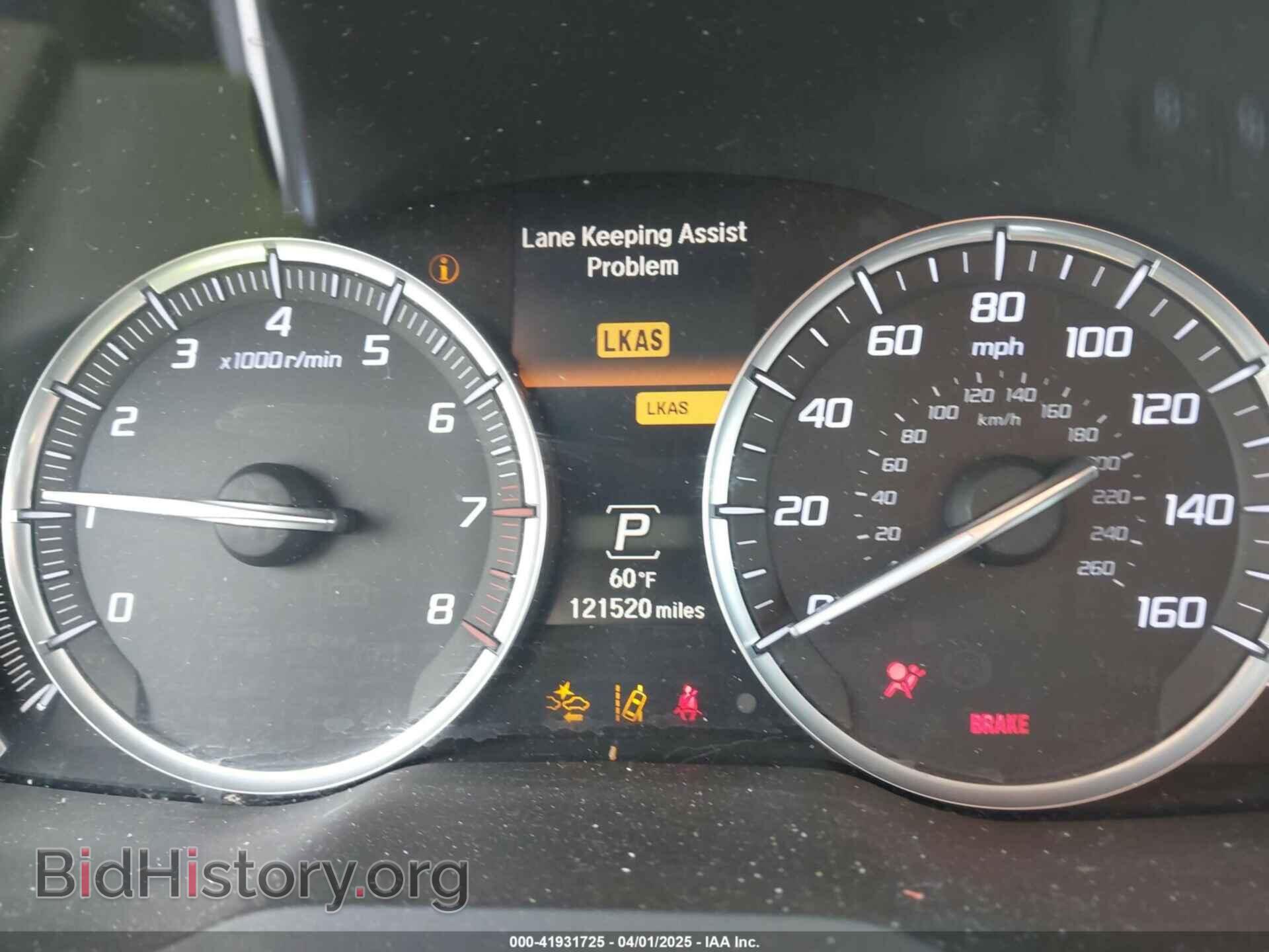2016 ACURA MDX - VIN: 5FRYD3H47GB020014 - Фото 7