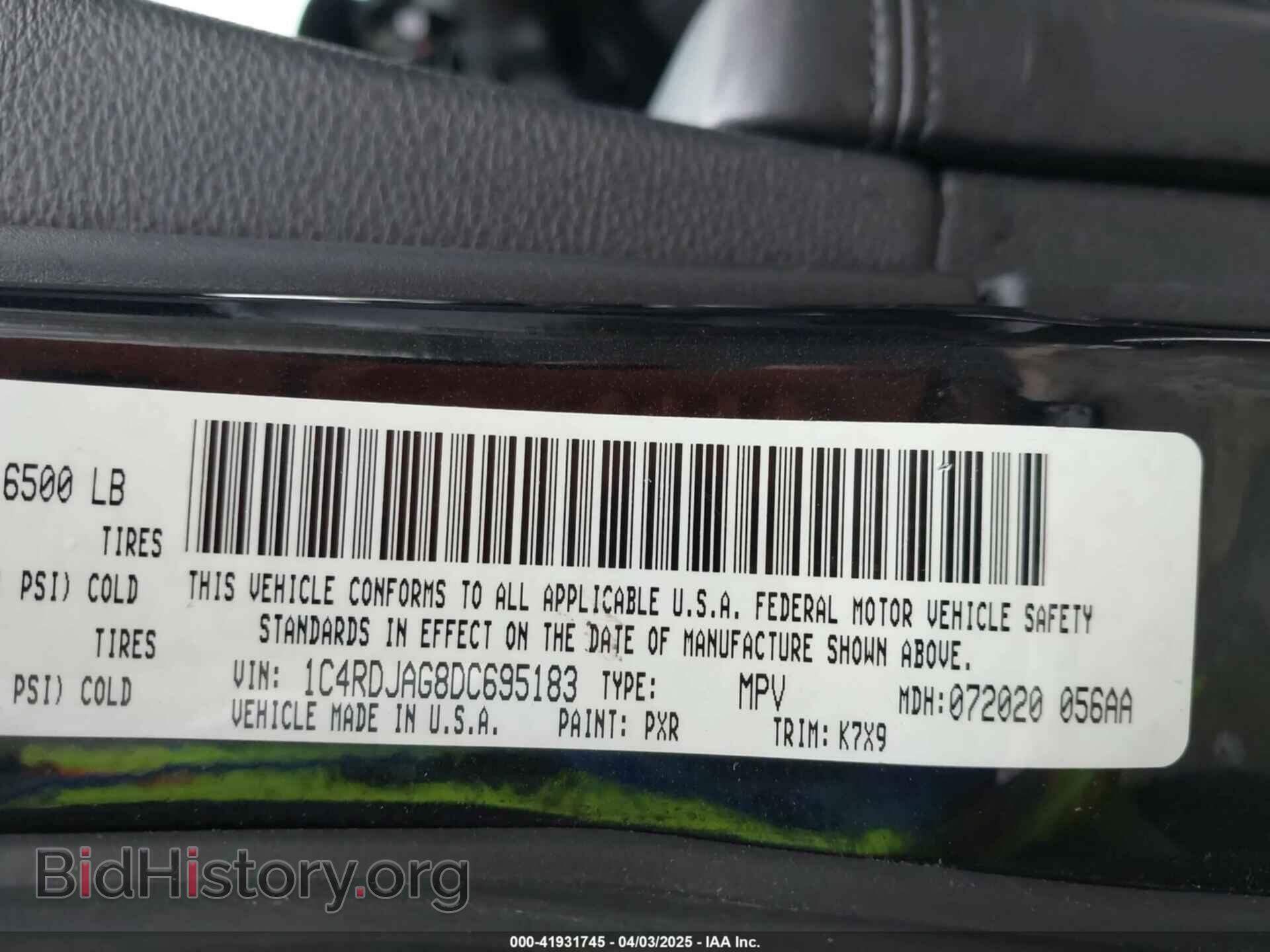 2013 DODGE DURANGO - VIN: 1C4RDJAG8DC695183 - Photo 9