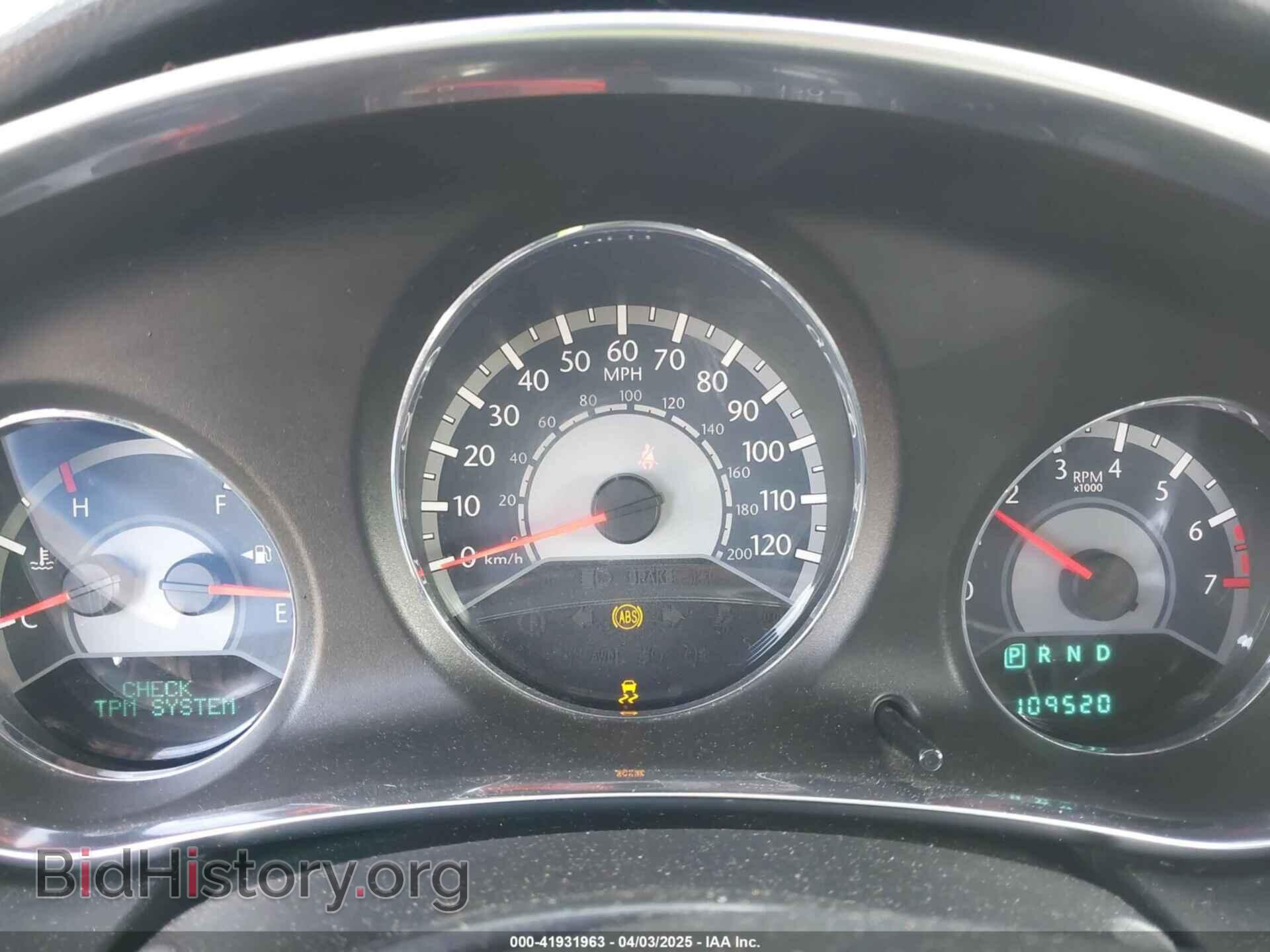 2012 CHRYSLER 200 - VIN: 1C3CCBBB2CN300567 - Фото 7