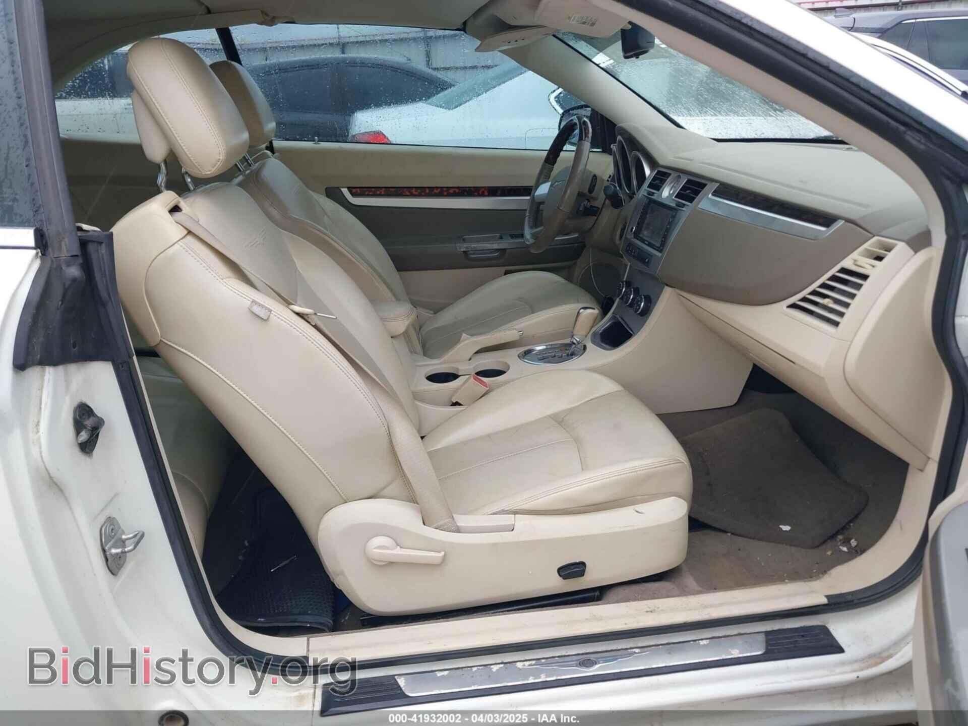 2010 CHRYSLER SEBRING - VIN: 1C3BC6EV2AN122617 - Фото 5